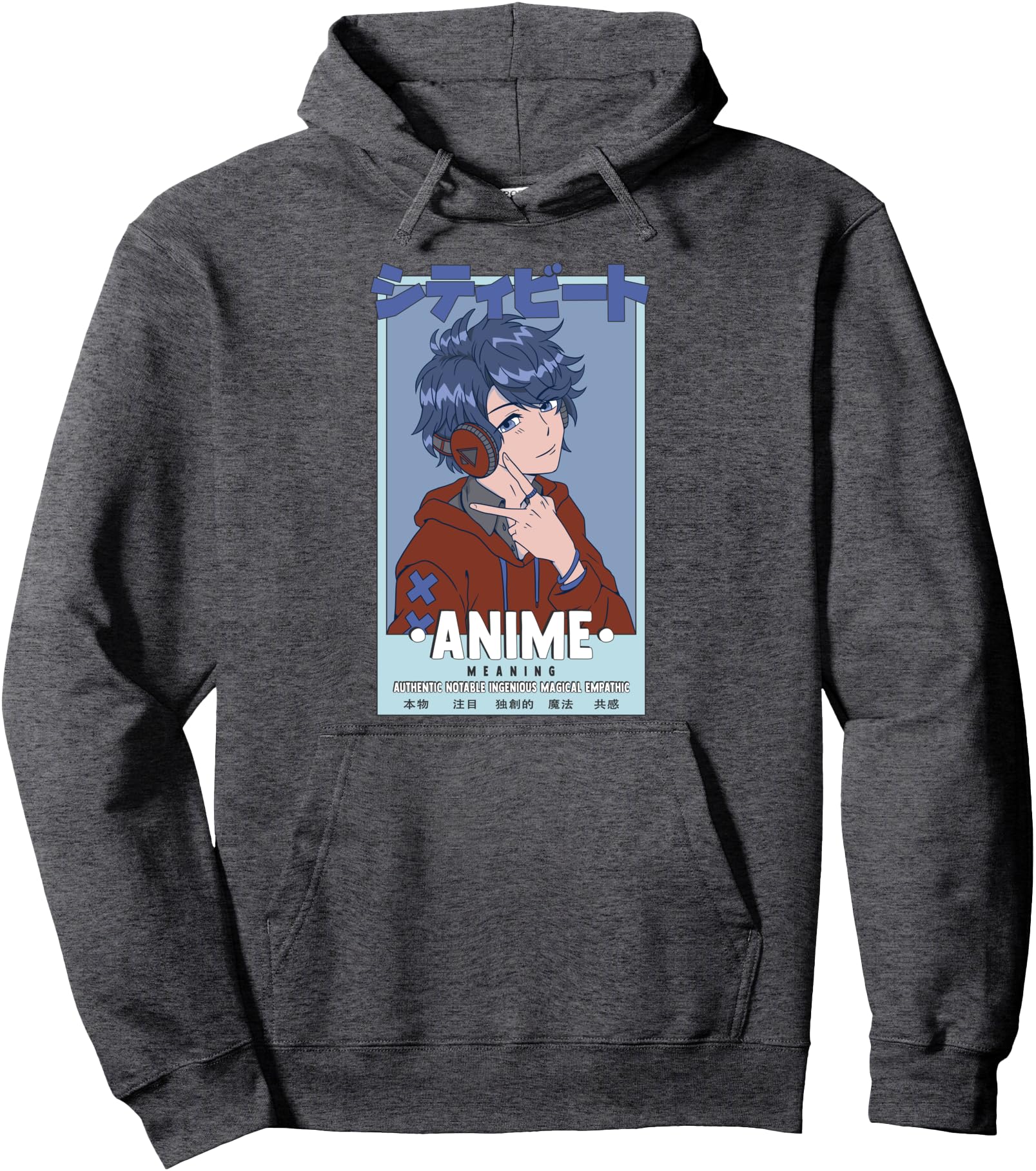 Authentic Notable Ingenious Magical Empathic Anime Meaning Pullover Hoodie