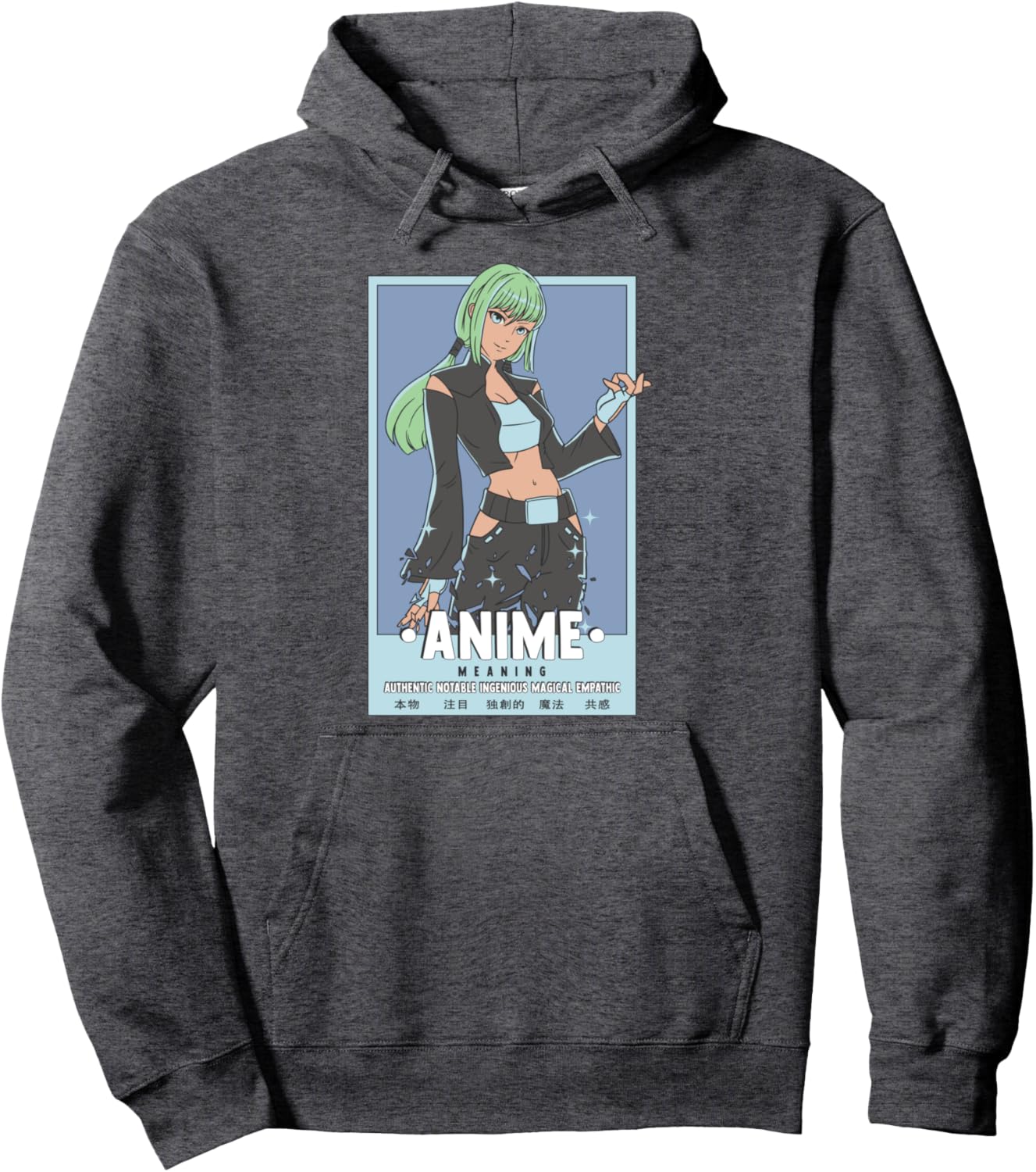 Authentic Notable Ingenious Magical Empathic Anime Meaning Pullover Hoodie