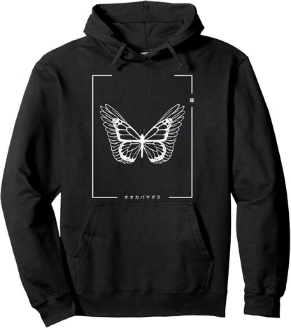 Japanese art aesthetic vaporwave glitch anime Pullover Hoodie