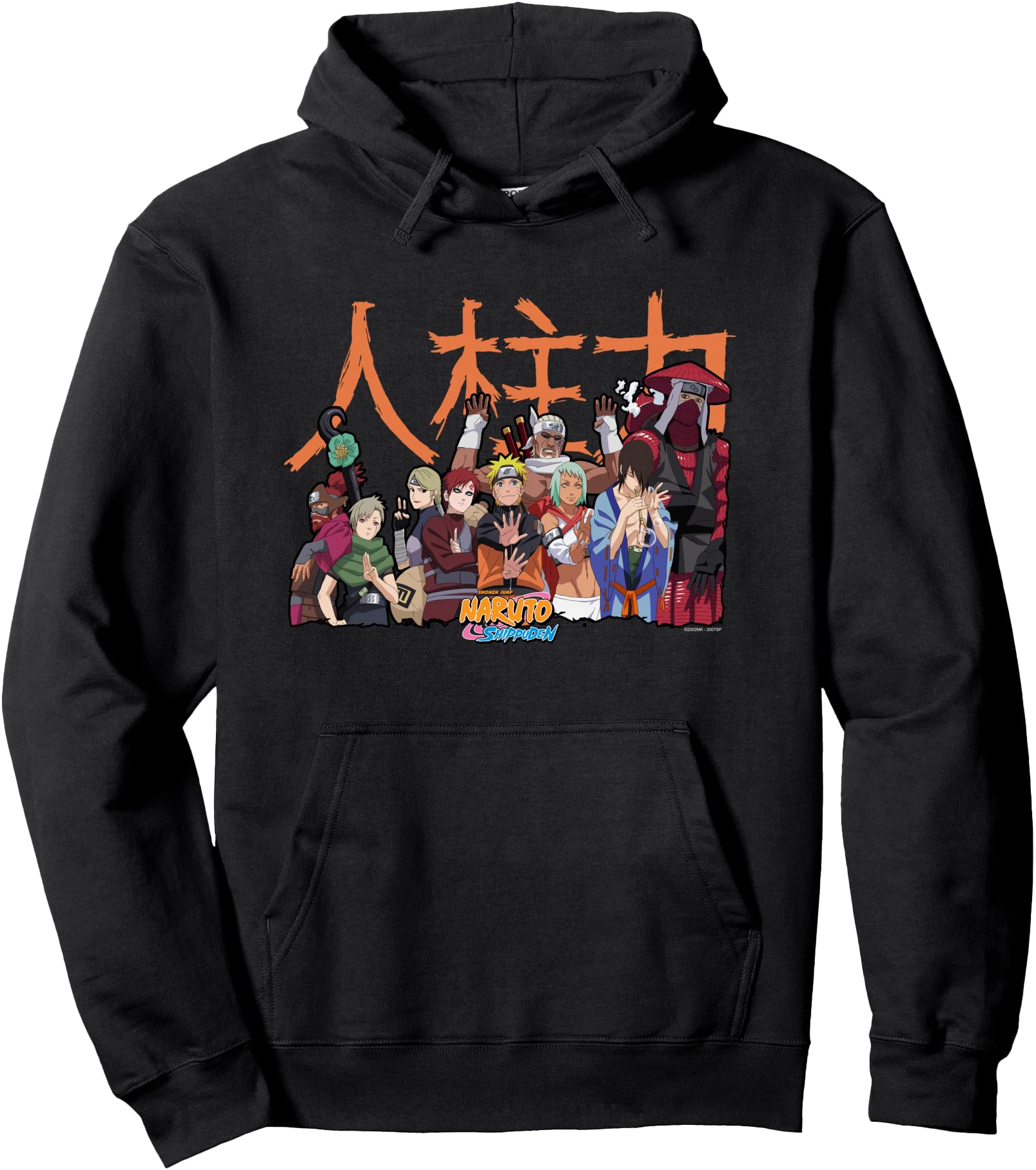 Naruto Shippuden Jinchuuriki Group Pullover Hoodie