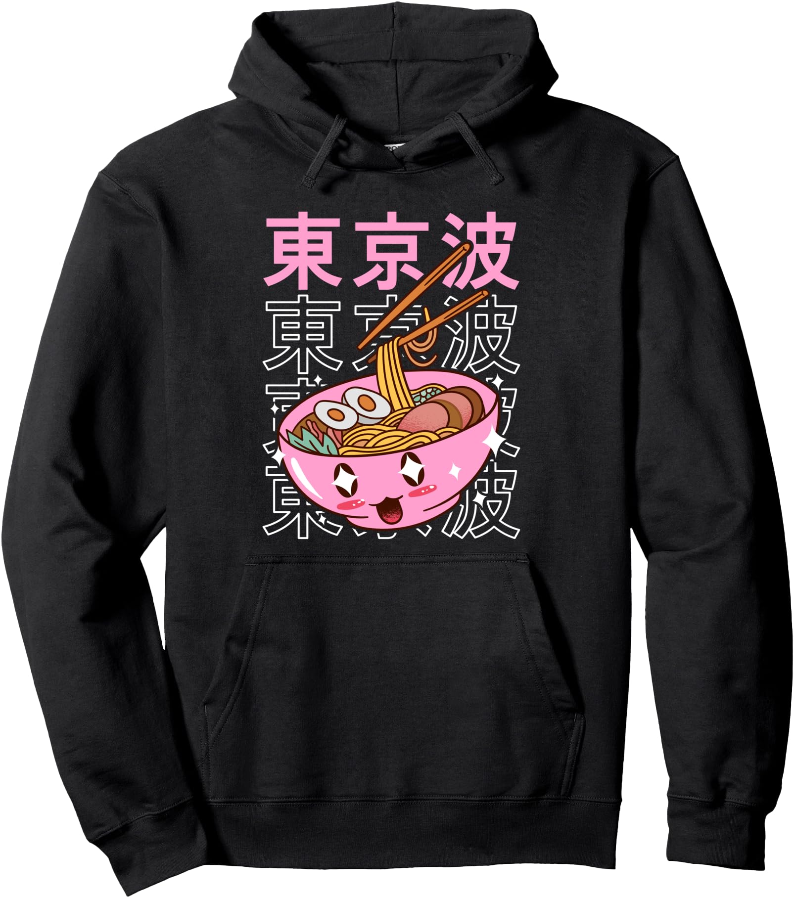 Kawaii Ramen Noodles Cute Japanese Food Girls Teen Anime Pullover Hoodie