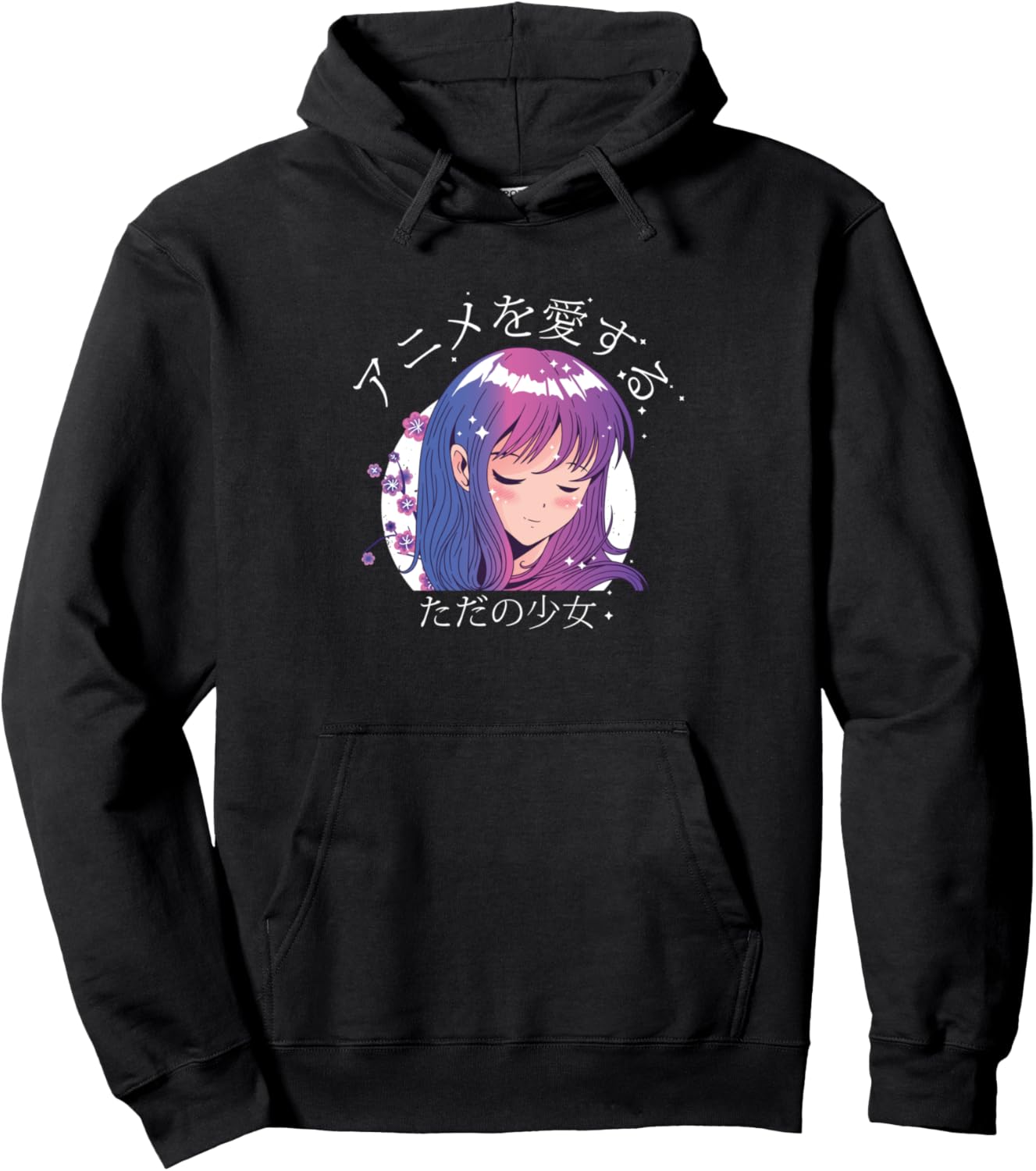 Anime Gifts for n Girls Just A Girl Who Loves Anime Pullover Hoodie