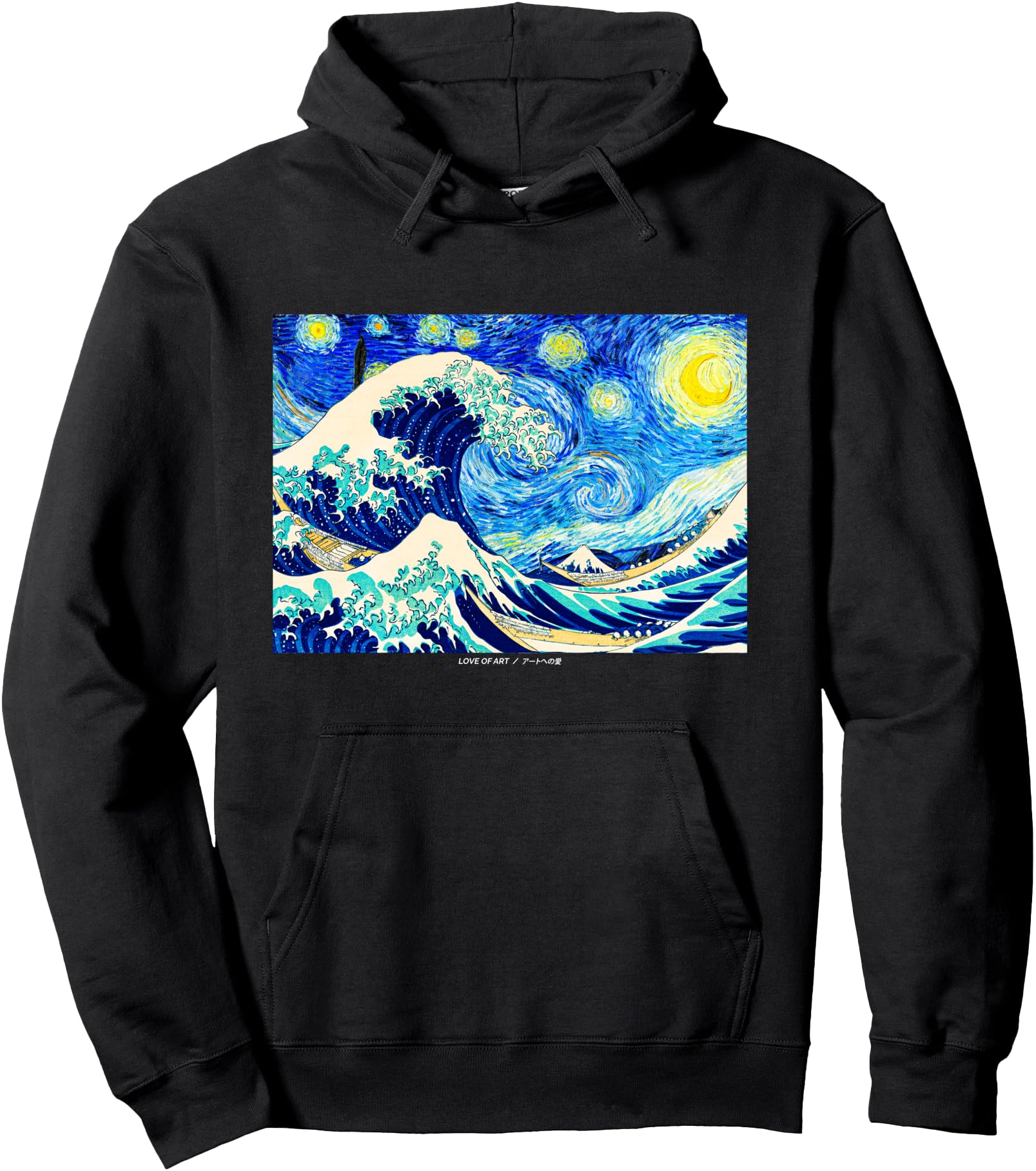 Starry Night and Great Wave Artist Van Gogh Japanese Pullover Hoodie