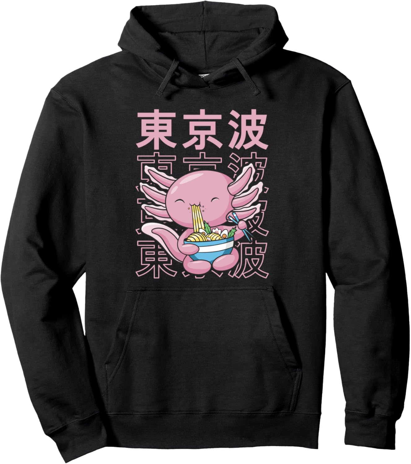 Kawaii Axolotl Eating Ramen Noodles Girls Teen Anime Pullover Hoodie