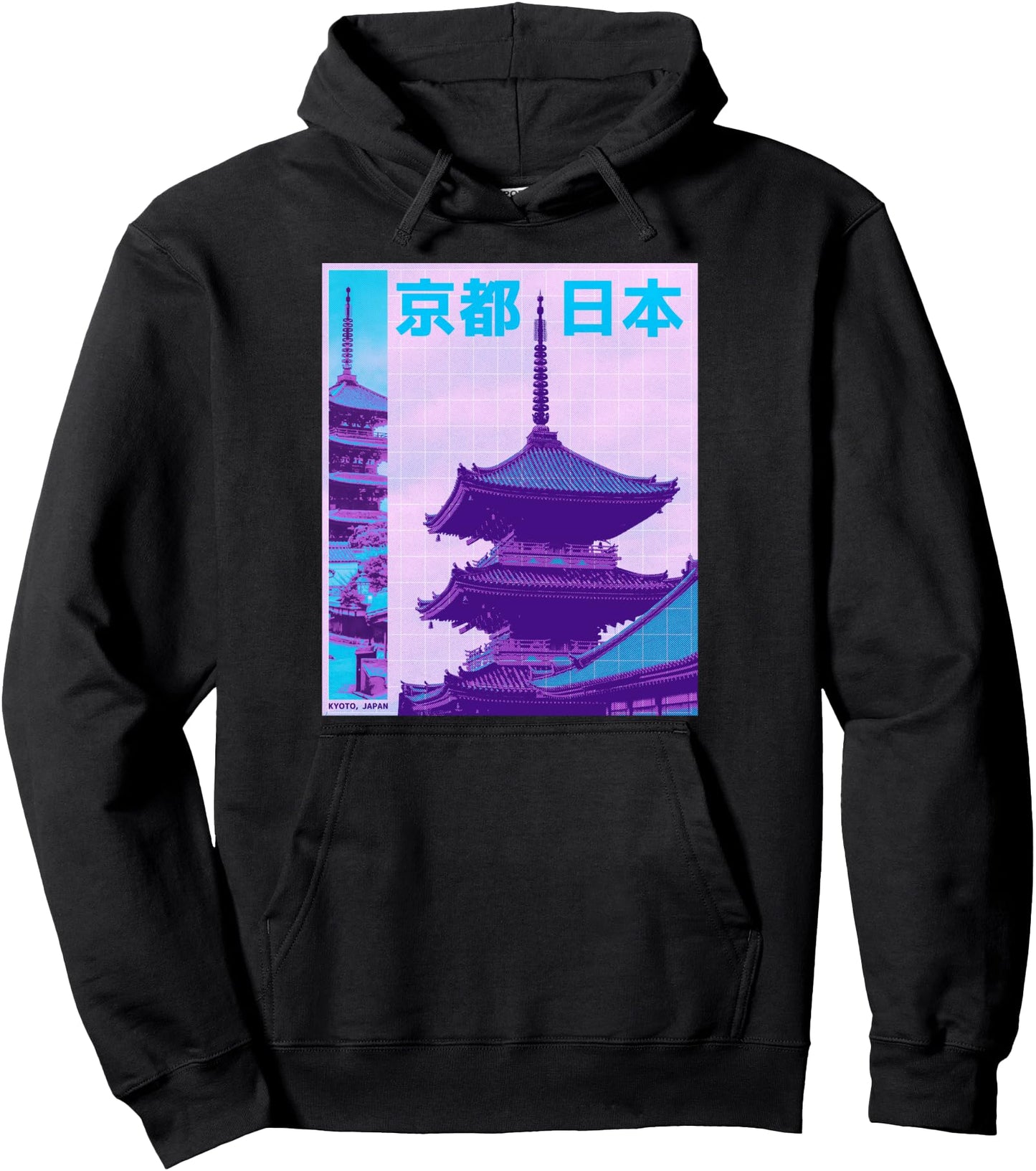 Kyoto Japan Traditional Building Japanese Letters Cool Art Pullover Hoodie