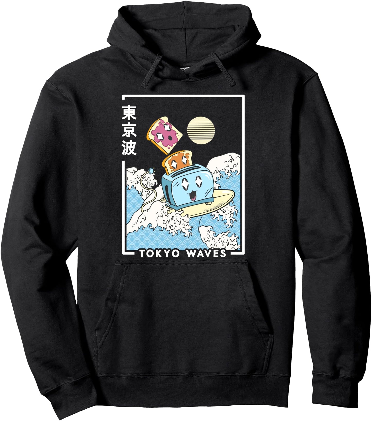 Toaster Peanut Butter Jelly Japanese Wave Kawaii Aesthetic Pullover Hoodie