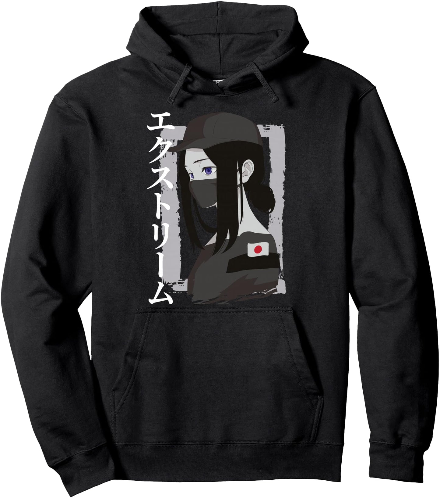 Kawaii Otaku Anime - Extremist Girl - Japanese Aesthetics Pullover Hoodie