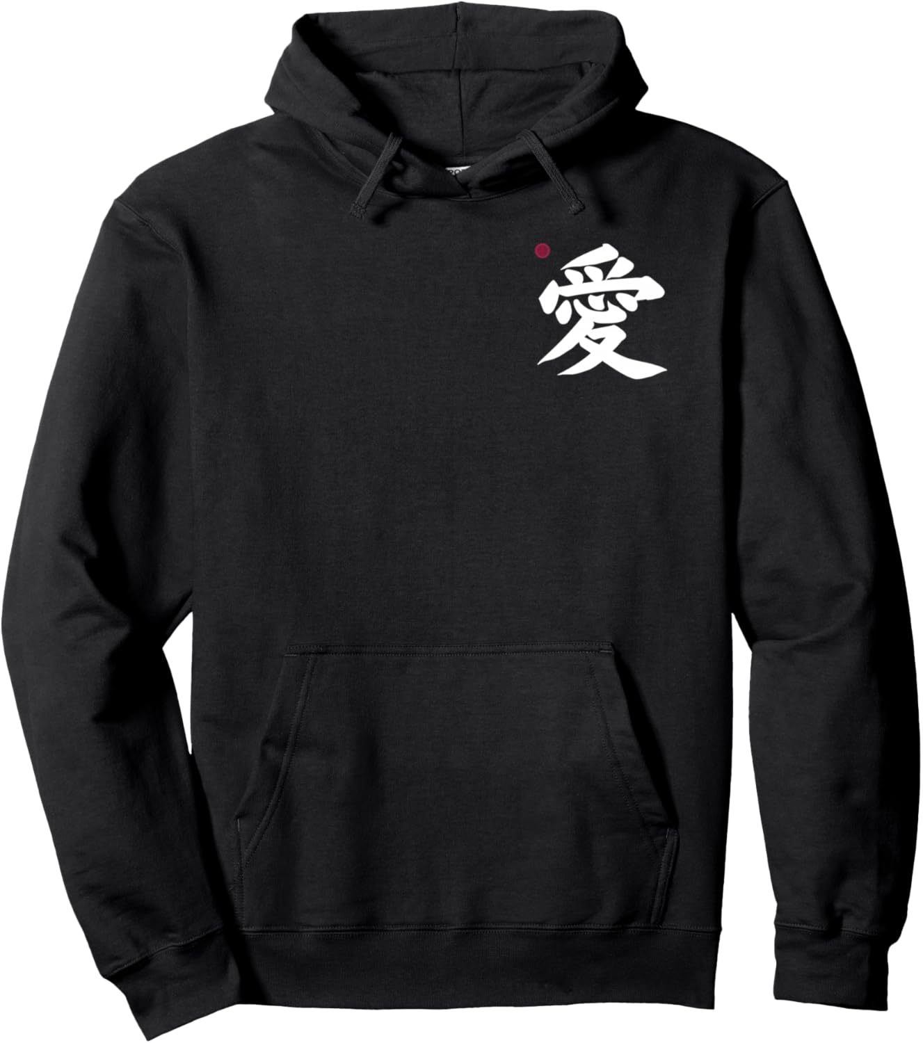 Love Kanji in Japanese Letter Japan Symbol On Font & Back Pullover Hoodie