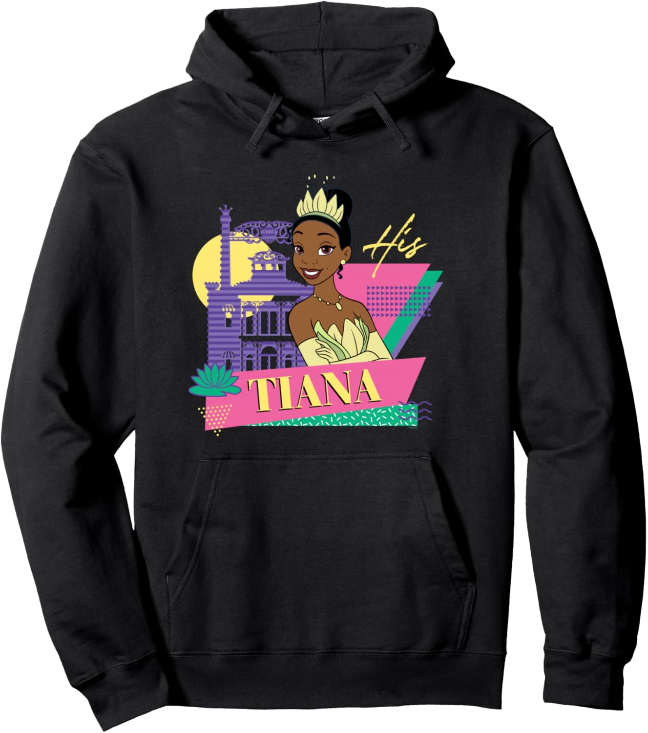 Disney The Princess and the Frog Couples Matching His Tiana Pullover Hoodie