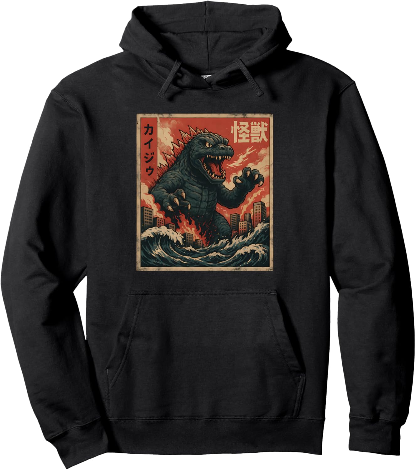 Kaiju Vintage Japanese Anime Art Retro Graphic Pullover Hoodie