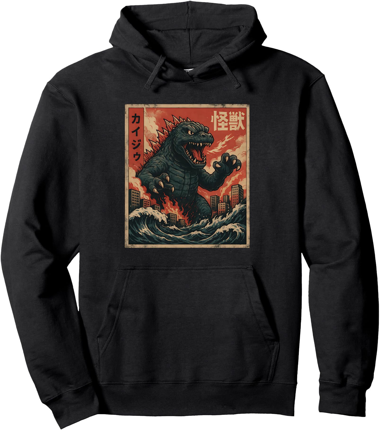 Kaiju Vintage Japanese Anime Art Retro Graphic Pullover Hoodie