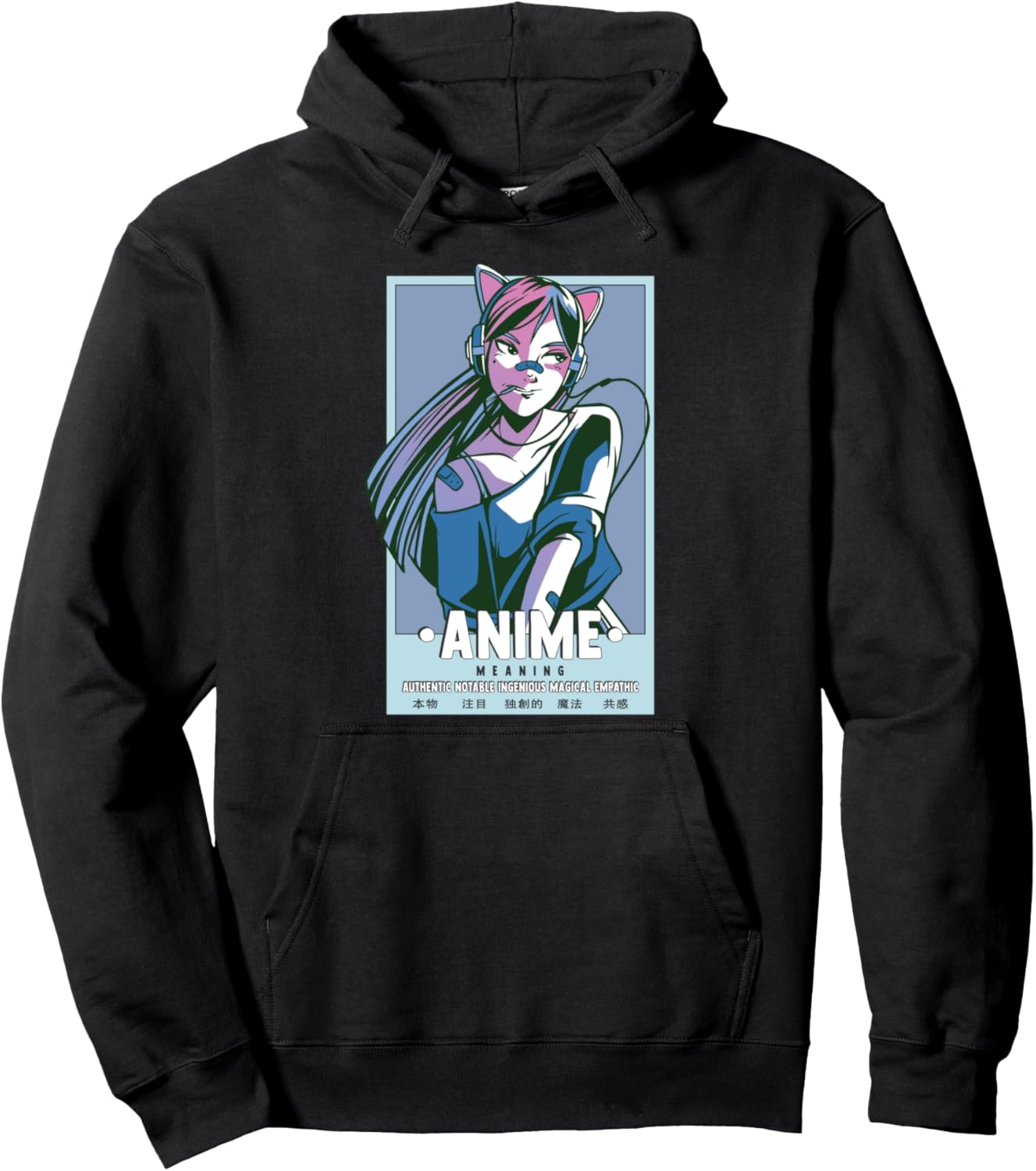 Authentic Notable Ingenious Magical Empathic Anime Meaning Pullover Hoodie