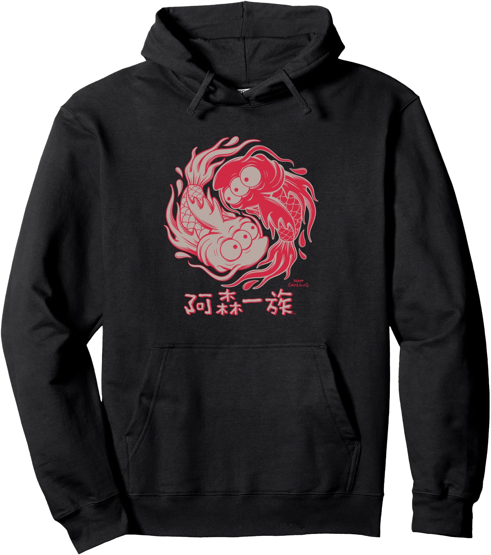 The Simpsons Koi Blinky Yin Yang Japanese Pullover Hoodie