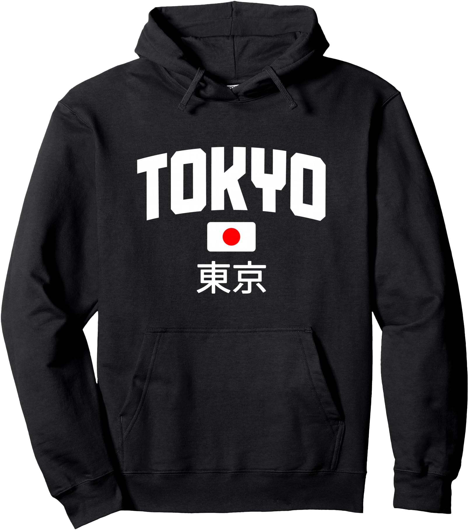 Tokyo Japan Vintage Souvenir Japanese Flag Pullover Hoodie