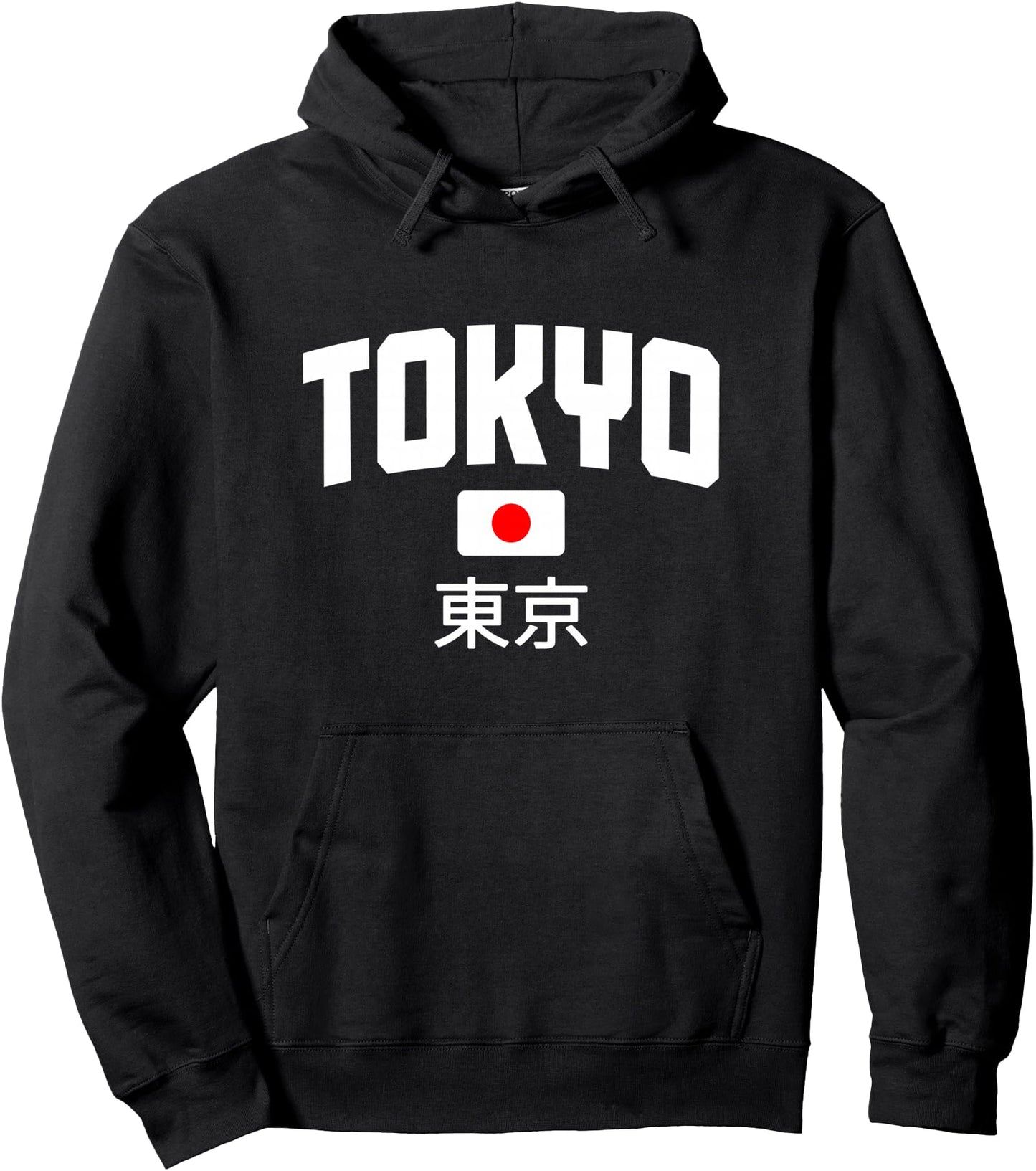 Tokyo Japan Vintage Souvenir Japanese Flag Pullover Hoodie