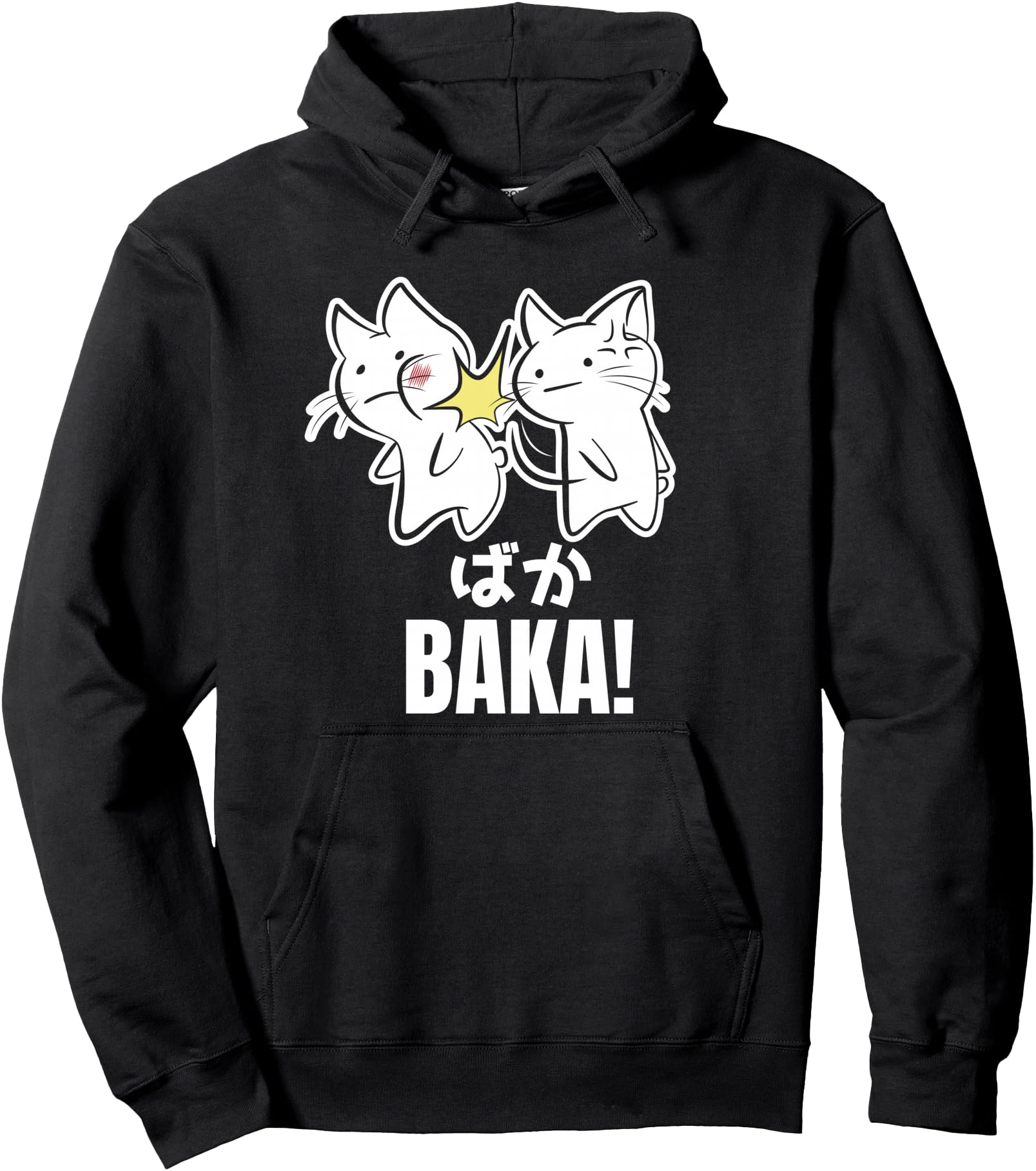 Funny Cute Anime Baka Cat Kitten Slap - Baka Japanese Pullover Hoodie