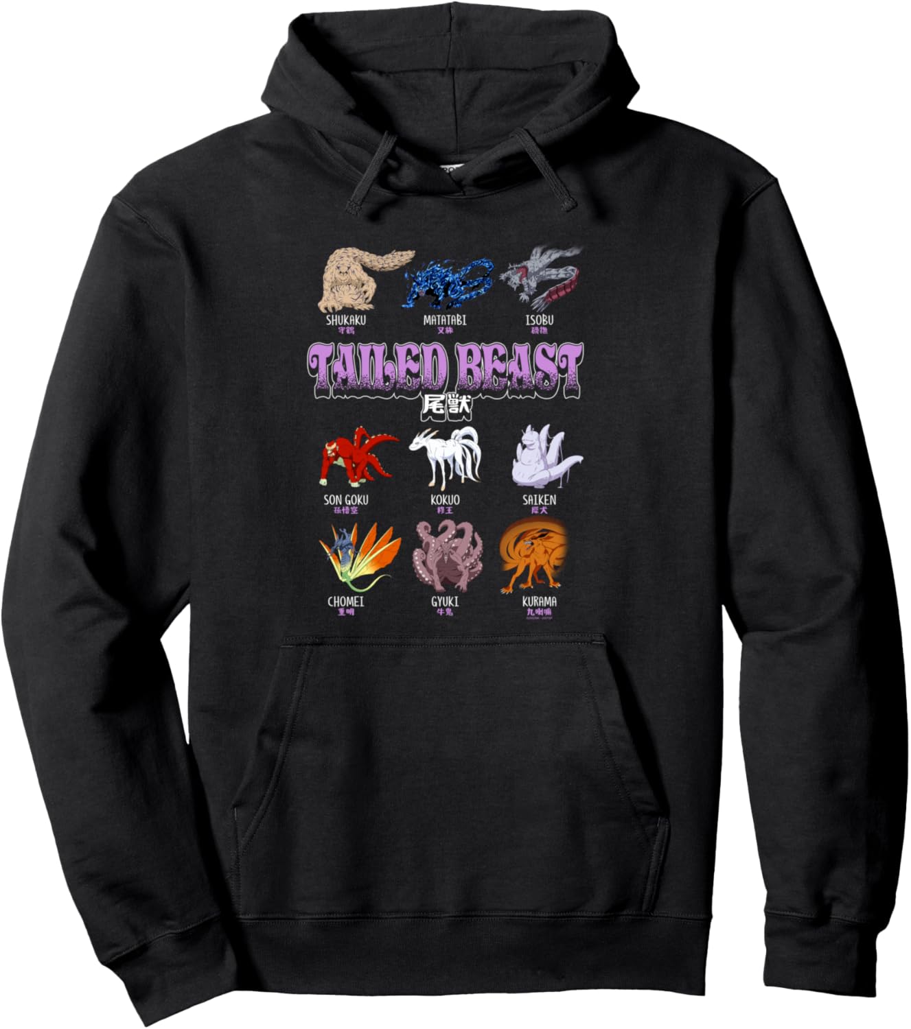 Naruto Shippuden Tailed Beasts Illustration Anime Pullover Hoodie