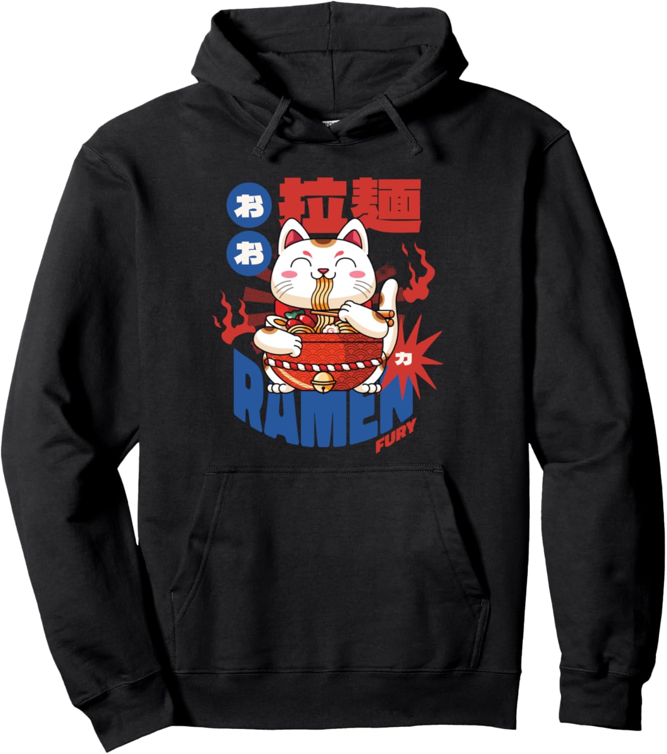 Retro Ramen Maneki Neko Cat - Otaku Anime Manga Pullover Hoodie