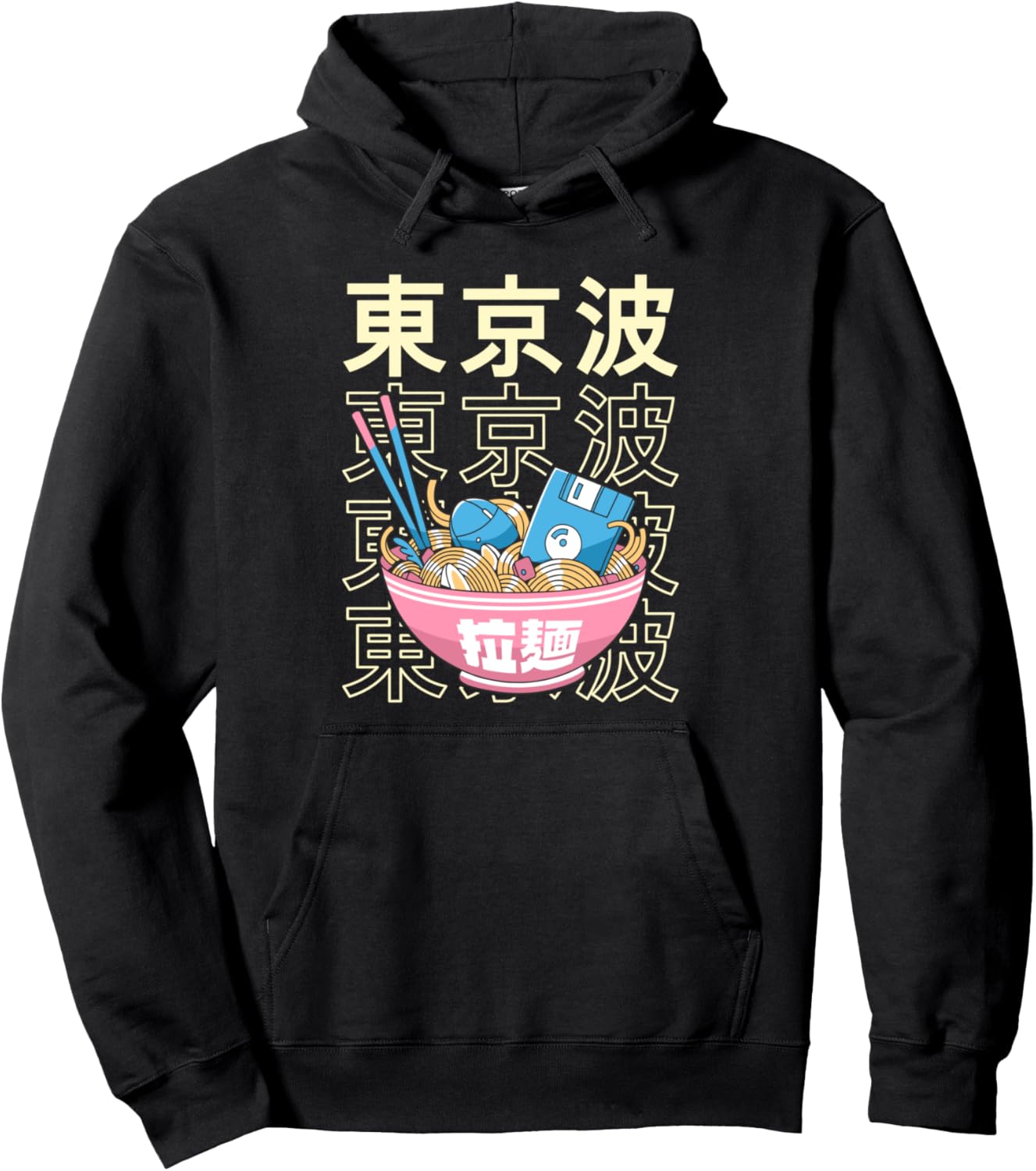Kawaii Ramen Noodles Tech Japanese Food Girls Teen Anime Pullover Hoodie