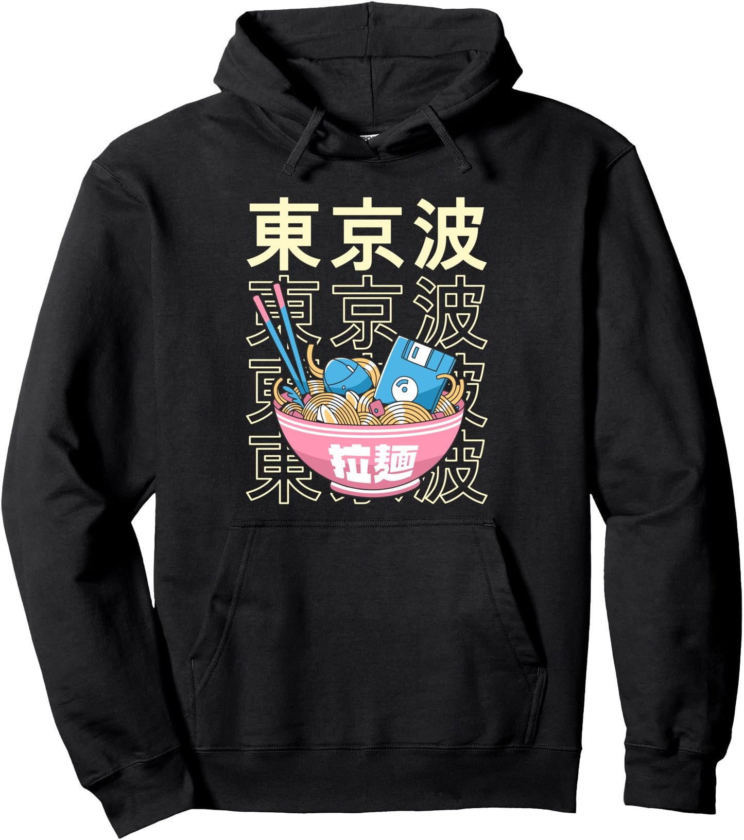 Kawaii Ramen Noodles Tech Japanese Food Girls Teen Anime Pullover Hoodie