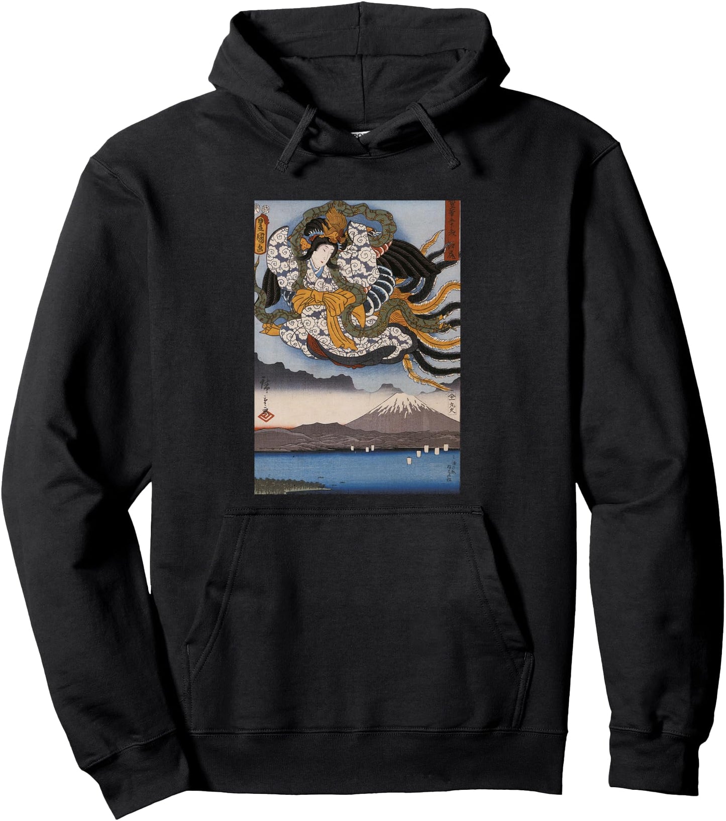 Hiroshige Amaterasu Goddess Sun Mount Fuji Japanese Art Pullover Hoodie