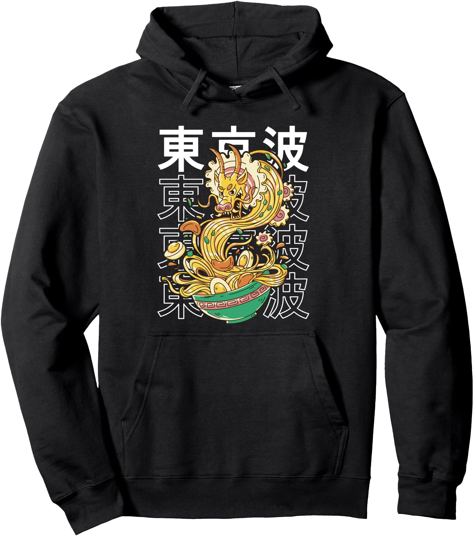 Japanese Ramen Noodles Dragon Japan Monster Aesthetic Anime Pullover Hoodie