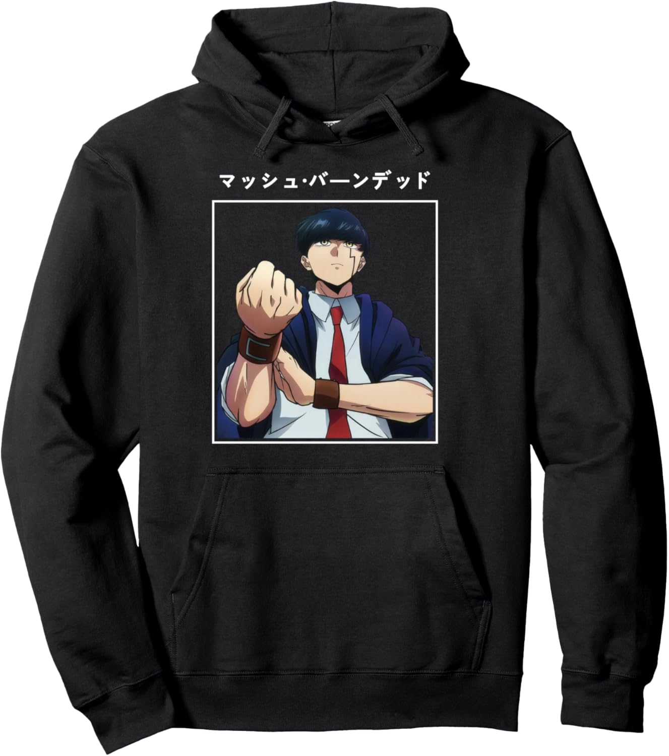 Mash Burnedead Muscles Anime Magic Funny Cool Cute Manga Guy Pullover Hoodie