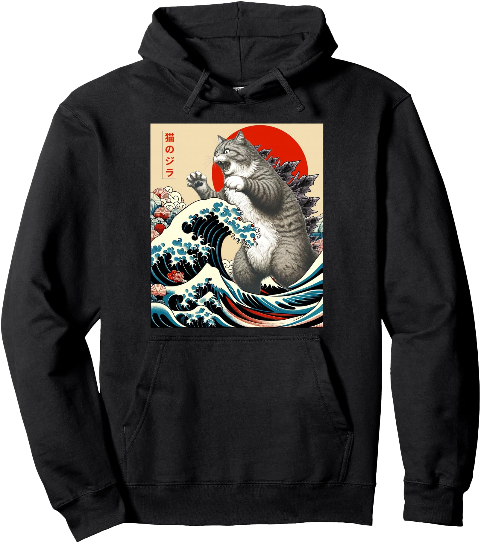 Catzilla Cat Japanese Art Funny Cat Gifts For Men Women Kid Pullover Hoodie