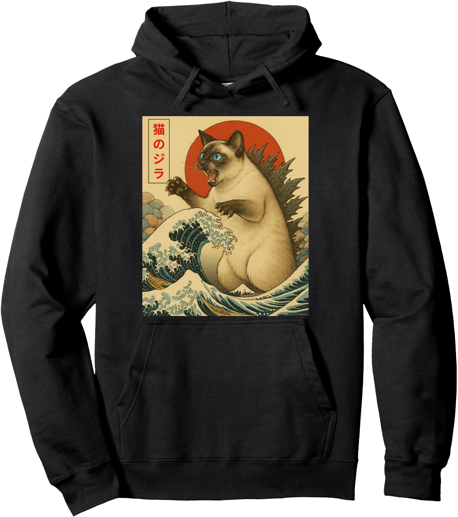 Catzilla Siamese Cat Japanese Art Gifts For Men Women Kid Pullover Hoodie