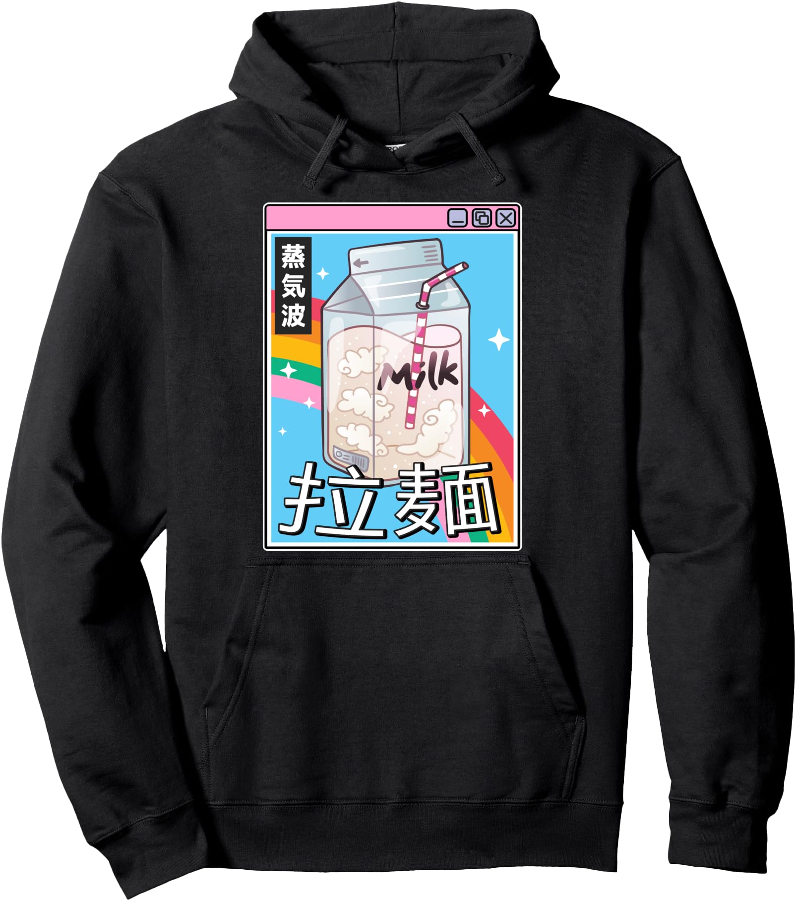 Milk Carton Rainbow Japan Style 80s Otaku Vaporwave Anime Pullover Hoodie