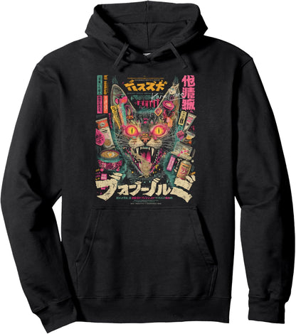 Japanese Streetwear Cyberpunk Y2K Retro Techwear Manga Anime Pullover Hoodie