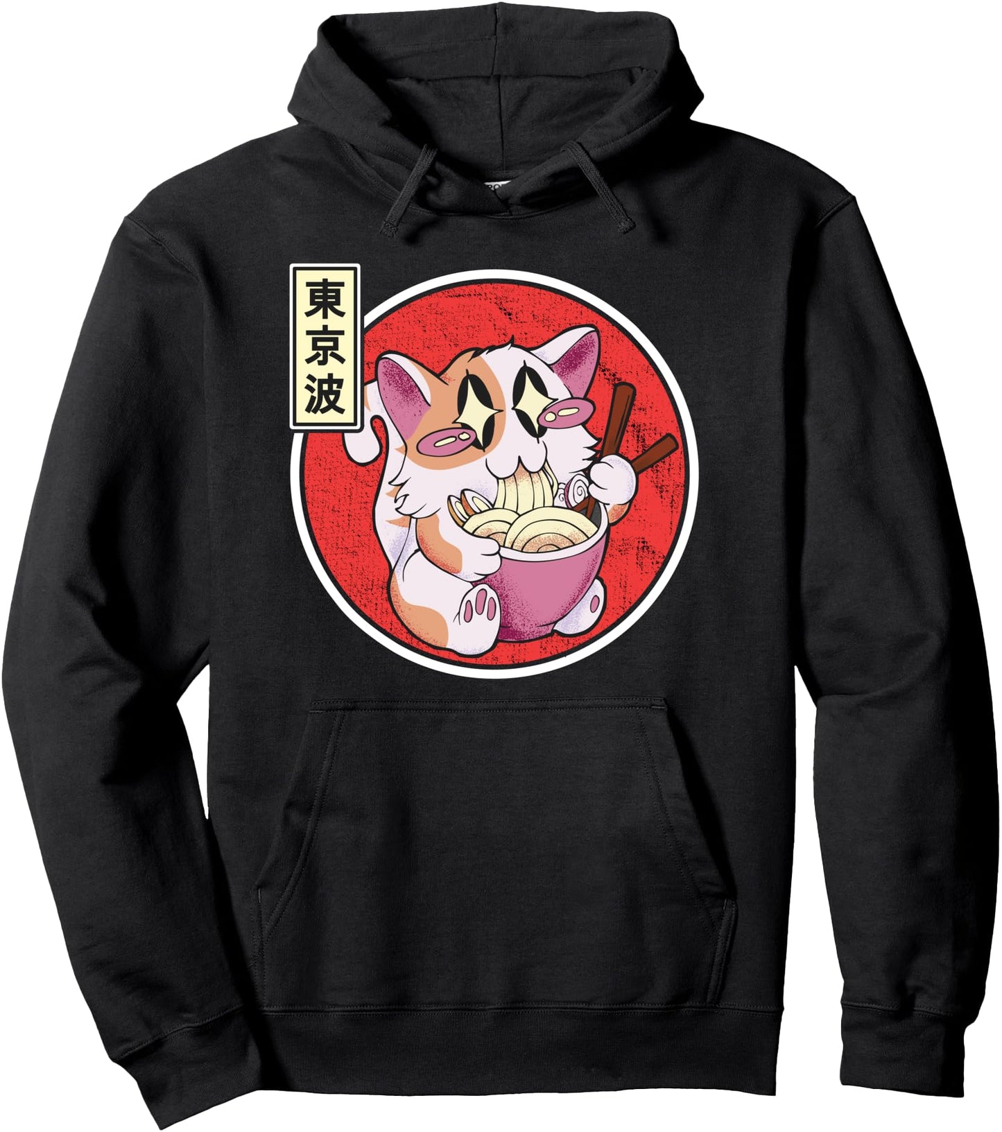 Kawaii Cat Eating Ramen Noodles Japanese Sun Teen Anime Pullover Hoodie