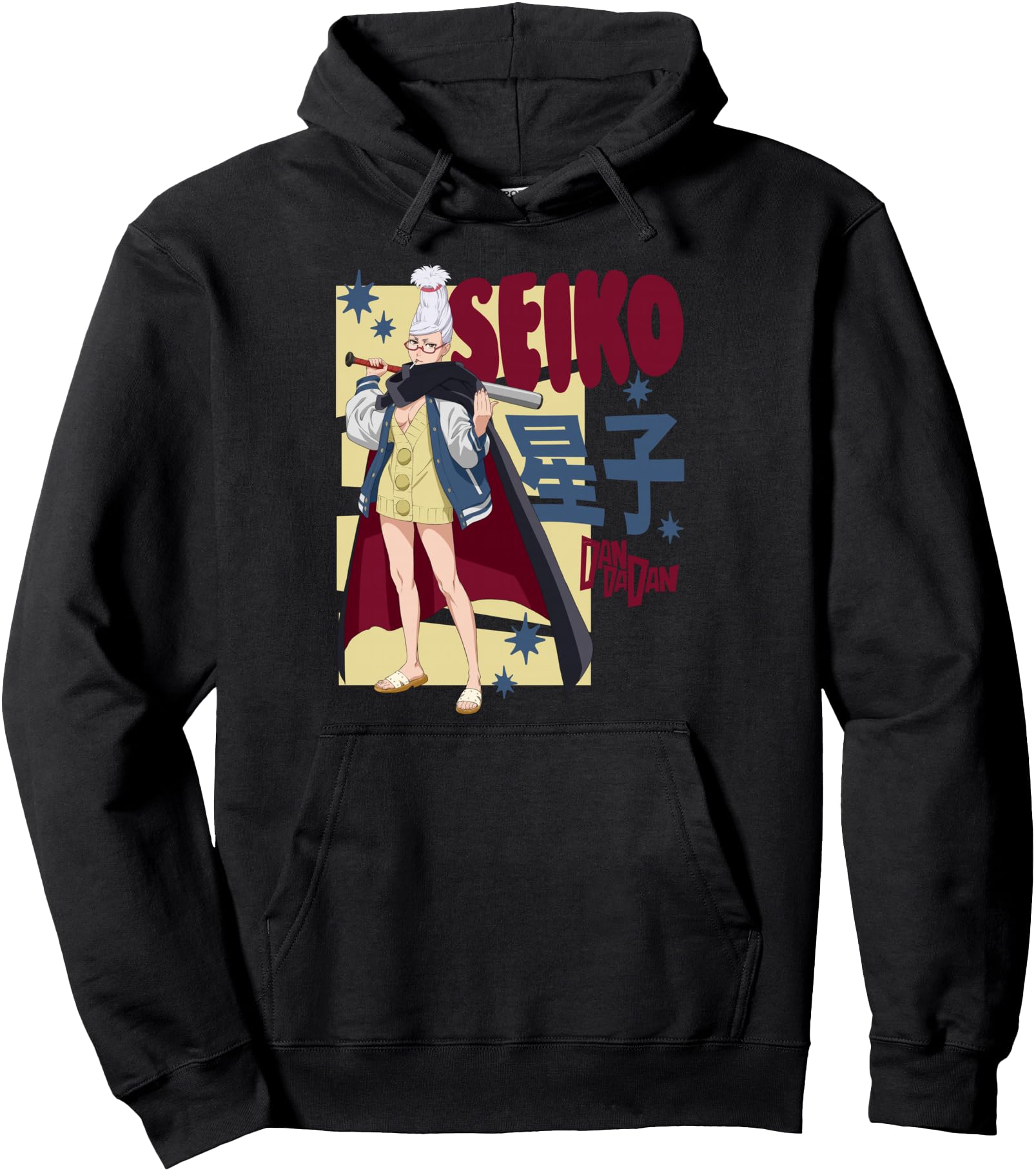 Dan Da Dan Seiko Ayase Alien Yokai Paranormal Anime Pullover Hoodie