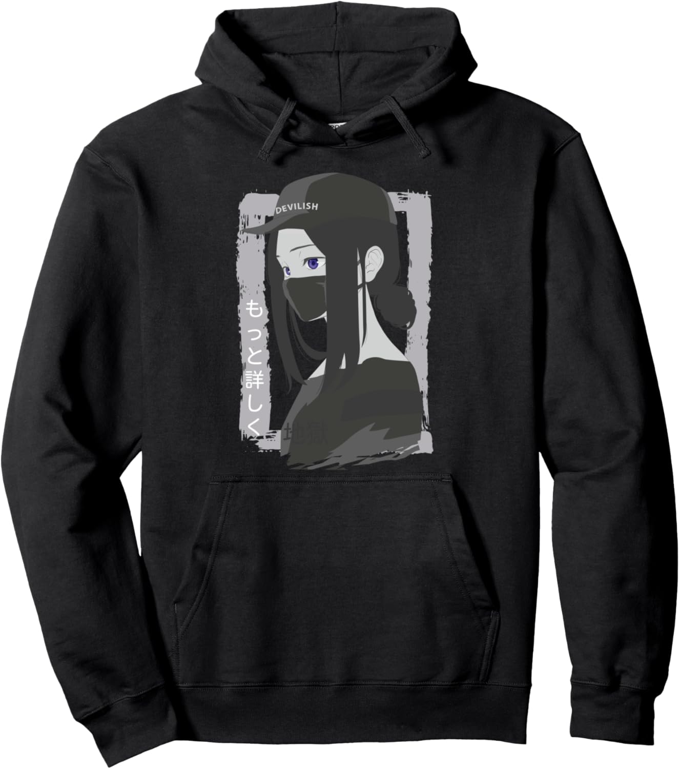 Japanese Aesthetic Vaporwave - Dark Devilish Anime Girl Pullover Hoodie