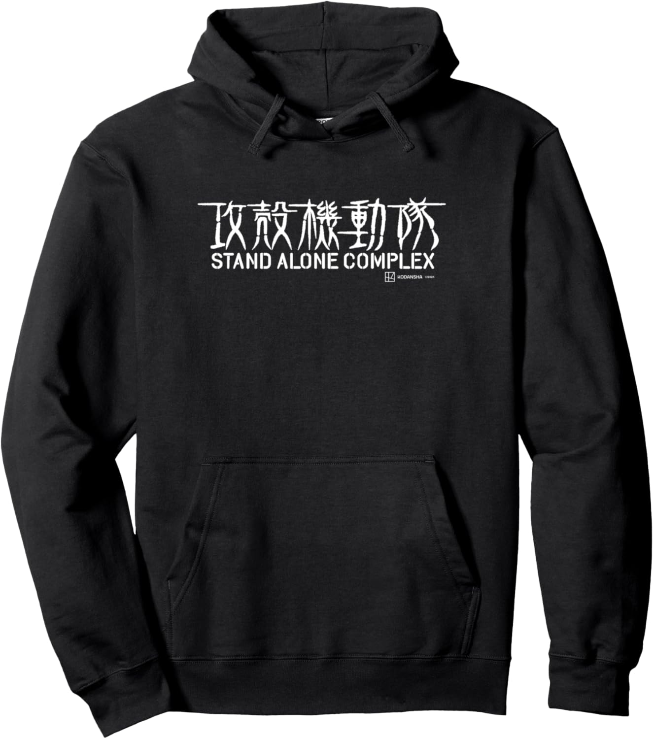 Ghost in the Shell: Stand Alone Complex White Font Kanji Pullover Hoodie