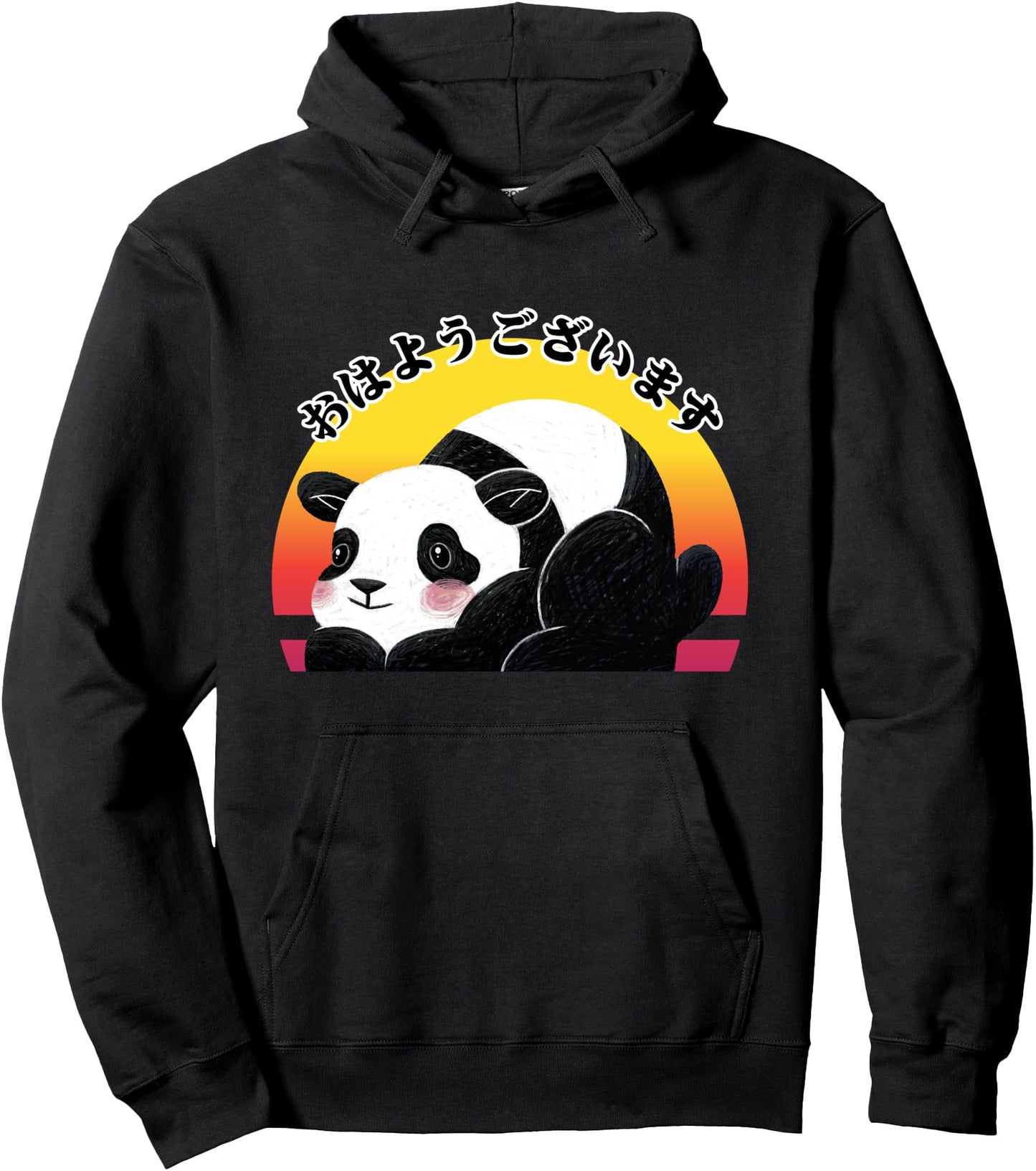 Kawaii Panda cute bear Good Morning japanese Pullover Hoodie