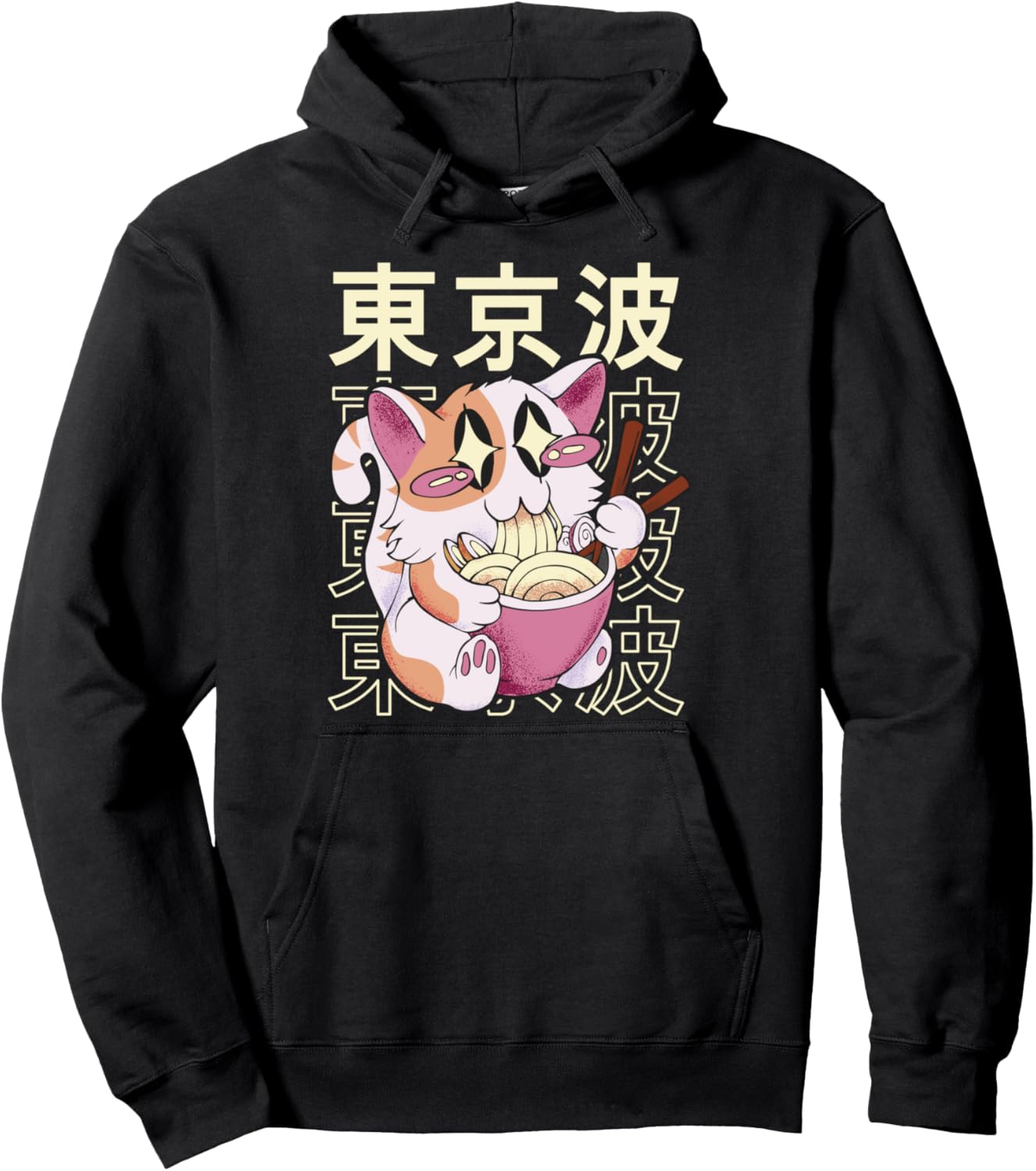 Cat Eating Ramen Kitten Kawaii Aesthetic Kids Anime Girl Pullover Hoodie