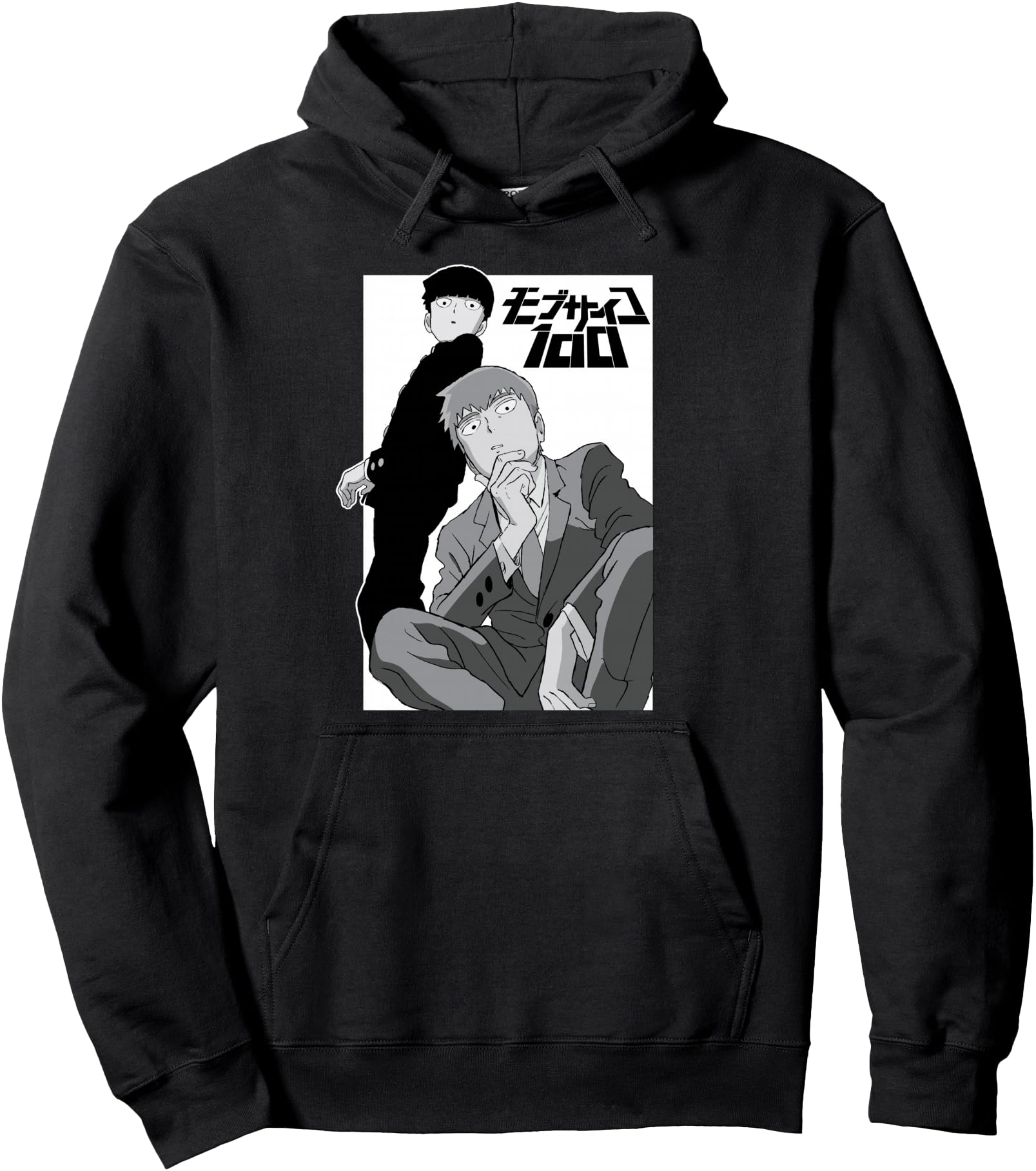 Mob Psycho 100 Black and White Shigeo and Arataka Anime Pullover Hoodie