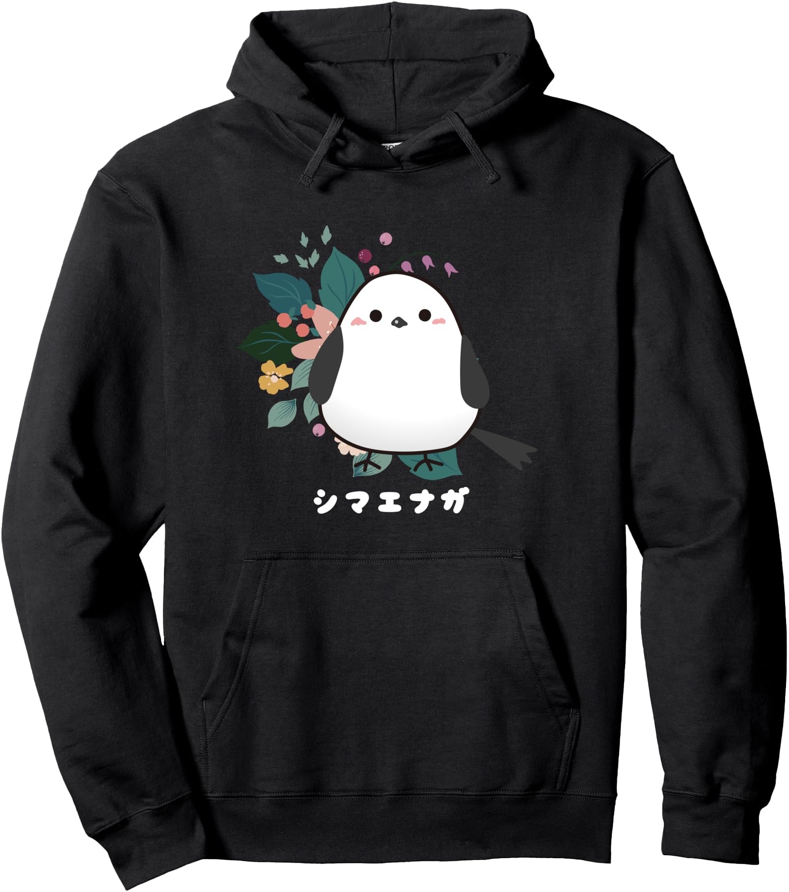Shima Enaga Bird flower Wild Bird Japan Hokkaido Snow Fairy Pullover Hoodie