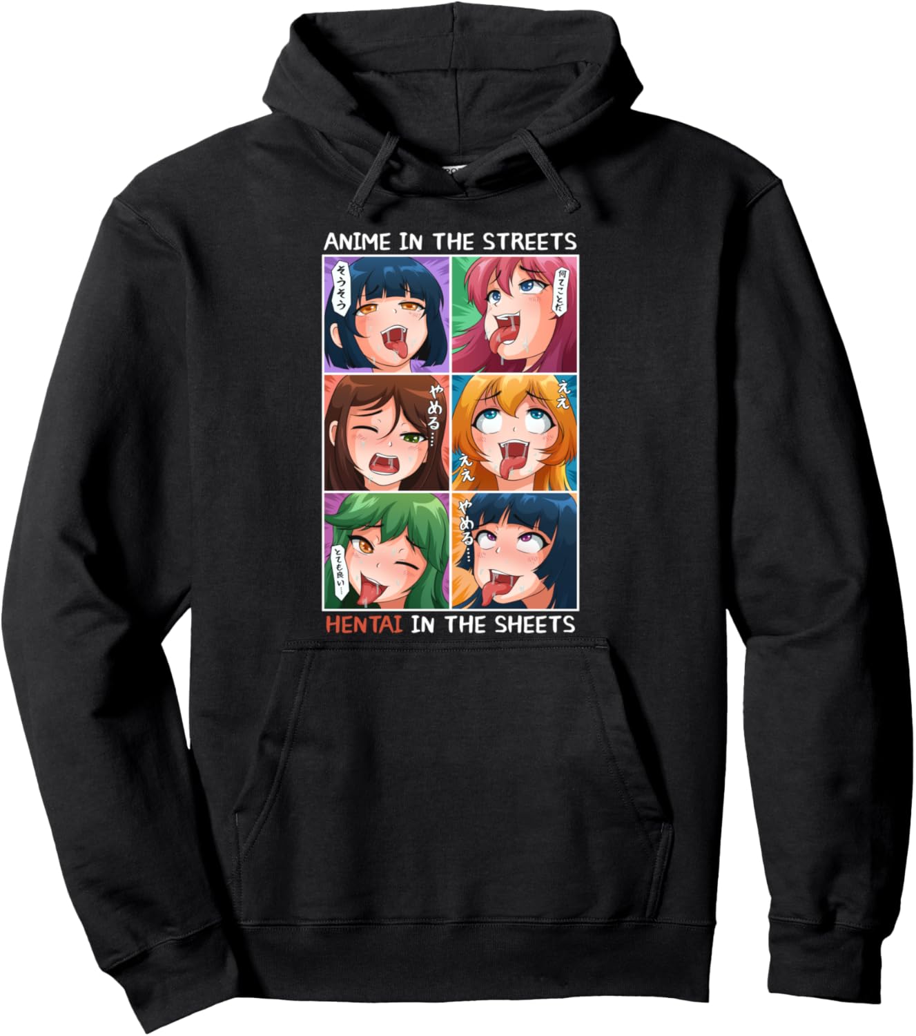 Funny Anime in the Sheets Anime Pullover Hoodie