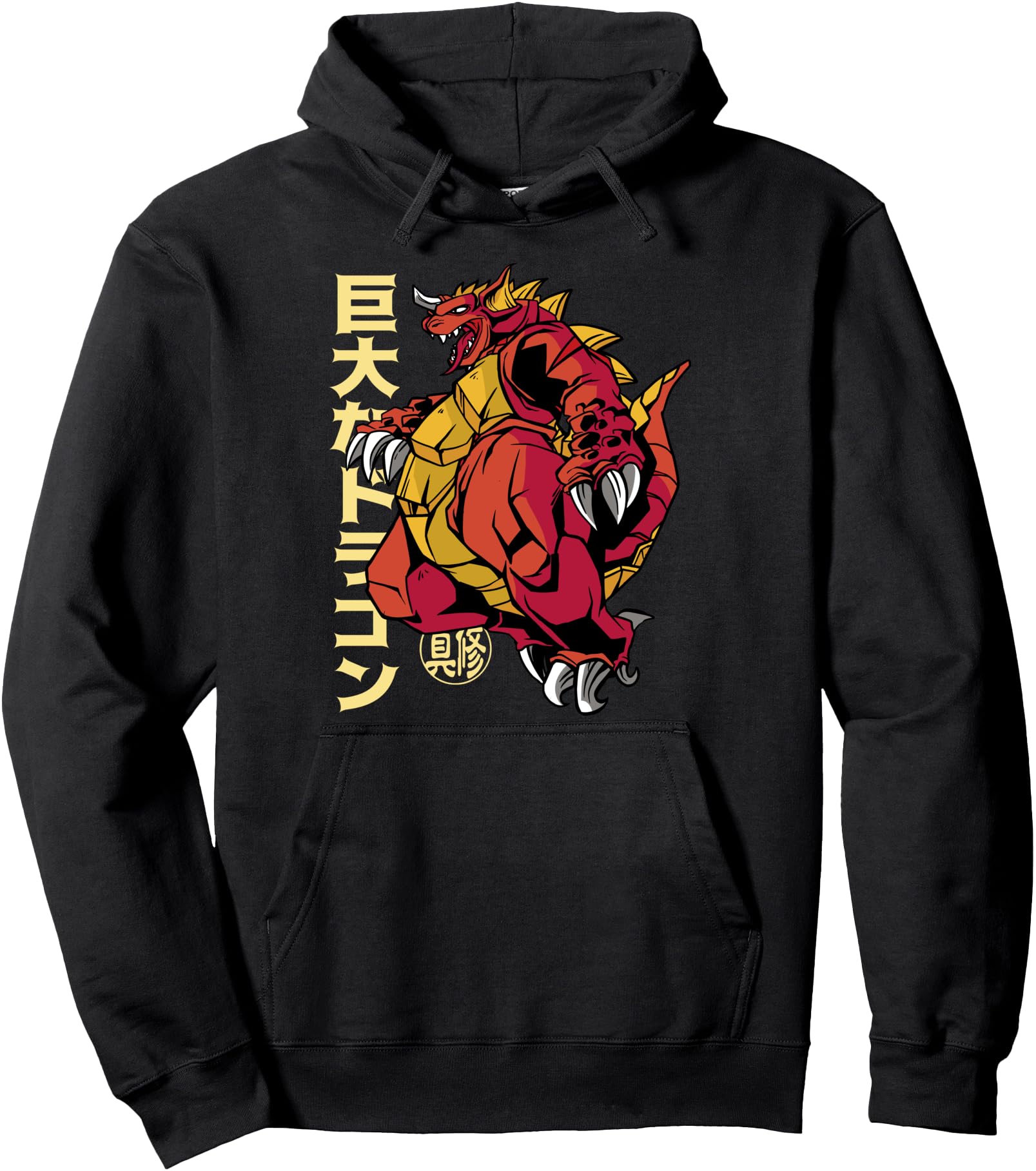 Dragon Japanese Monster Anime Pullover Hoodie