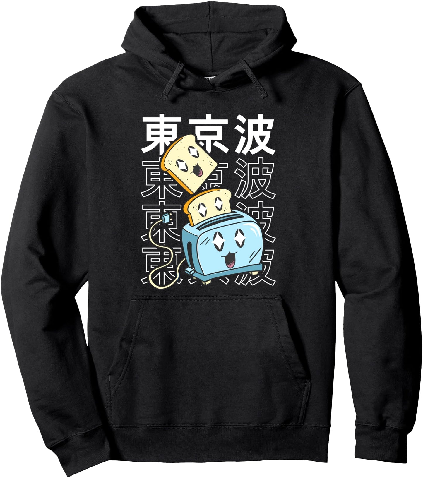 Kawaii Toaster Japanese Aesthetic Japan Girls Teen Anime Pullover Hoodie