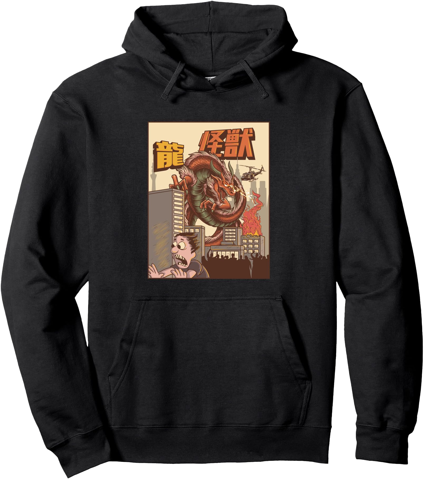 Kaiju Dragon Japanese Monster Pullover Hoodie