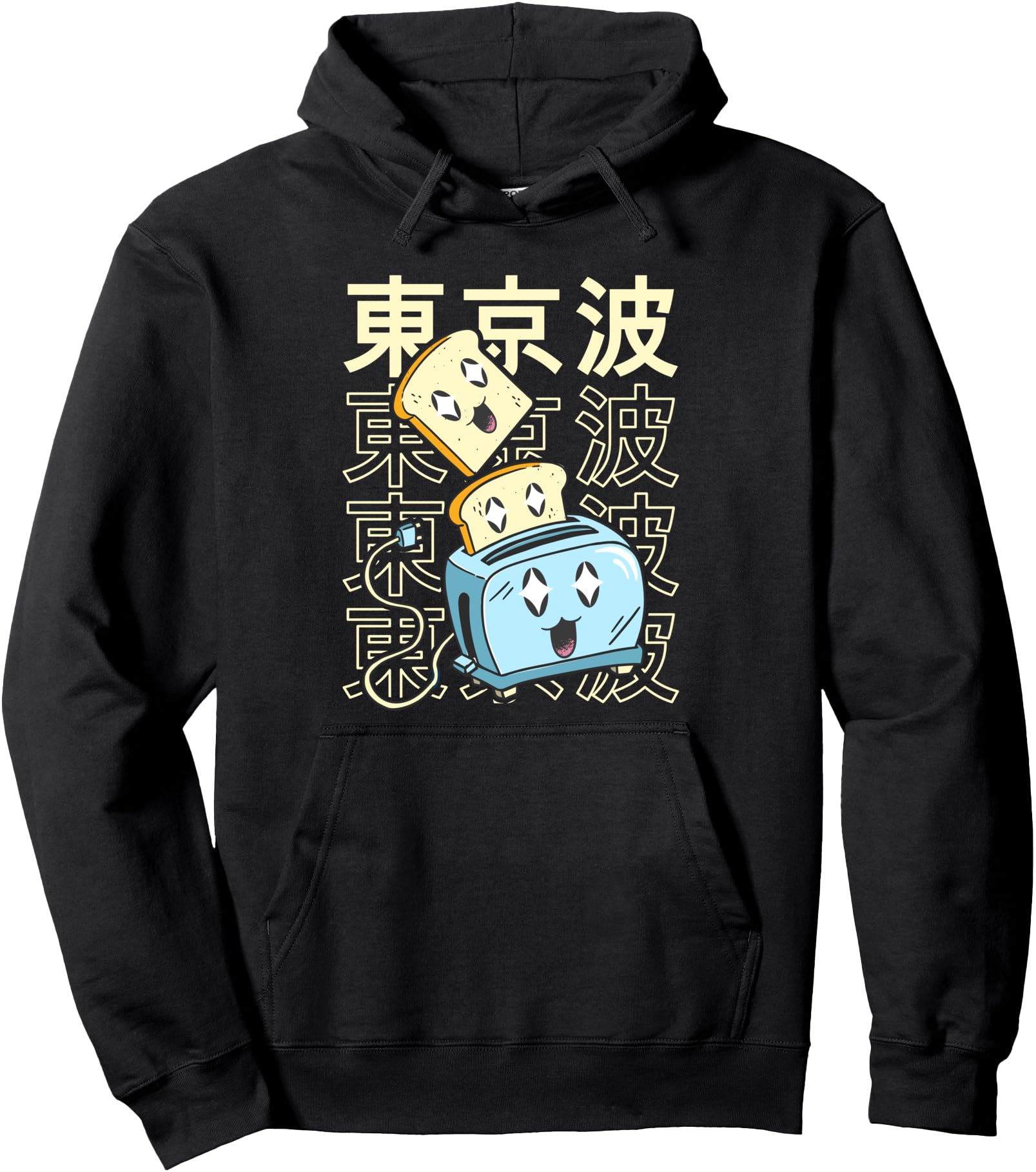 Kawaii Toaster Japanese Aesthetic Japan Girls Teen Anime Pullover Hoodie