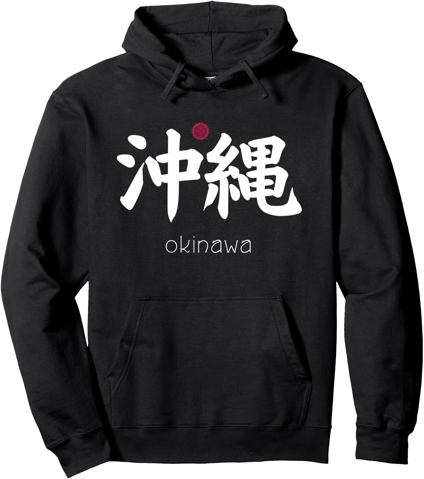 Okinawa Kanji in Japanese Symbol Japan Aesthetic, Okinawa Pullover Hoodie