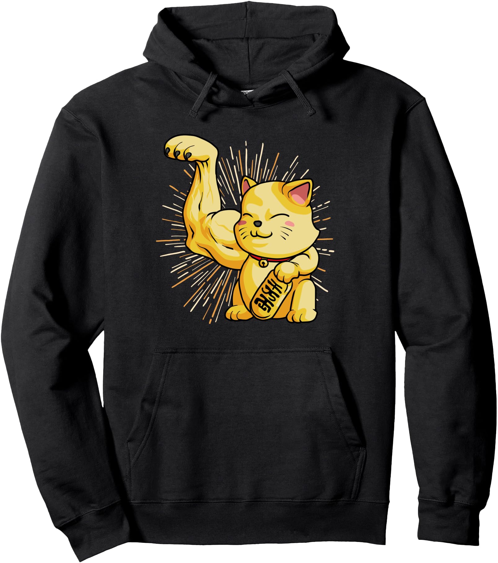 Maneki Neko Lucky Cat Cute Muscle Arm Japanese style design Pullover Hoodie