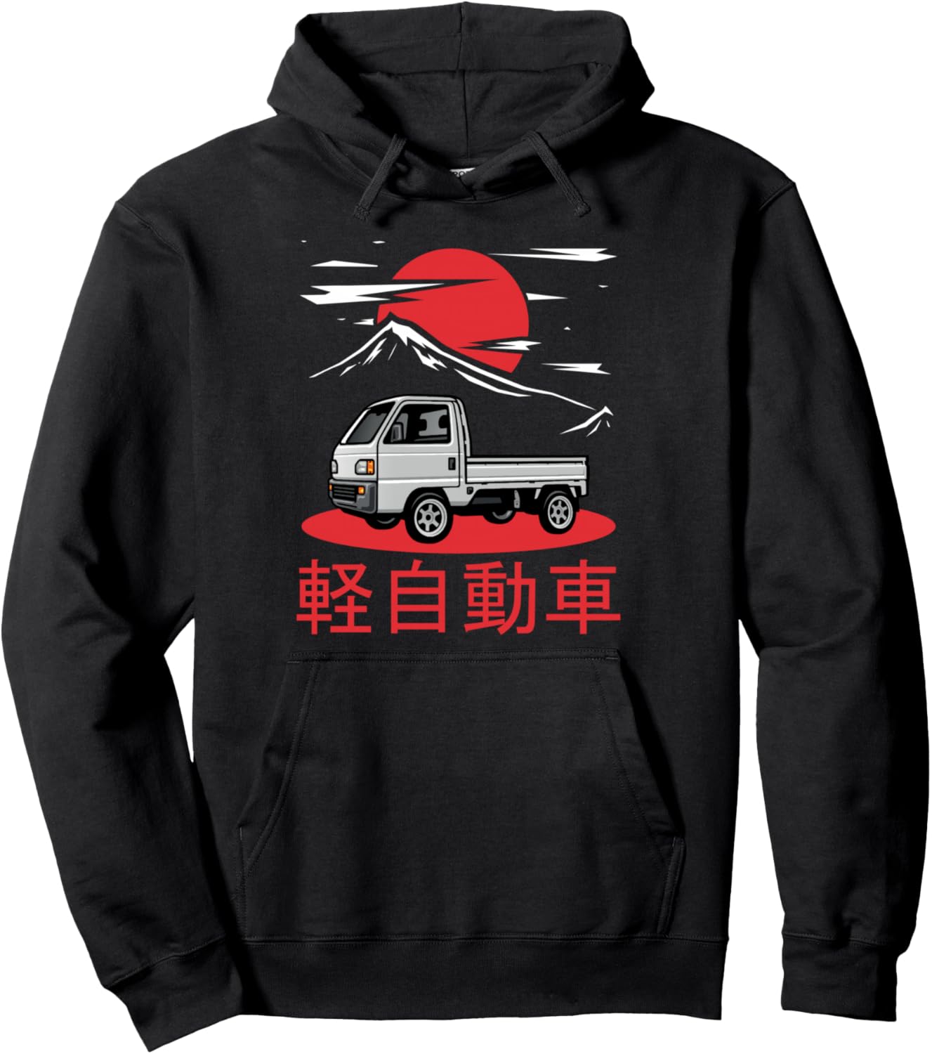 Japan Mini Truck Kei Car Cab Over Compact 4wd Off Road Truck Pullover Hoodie