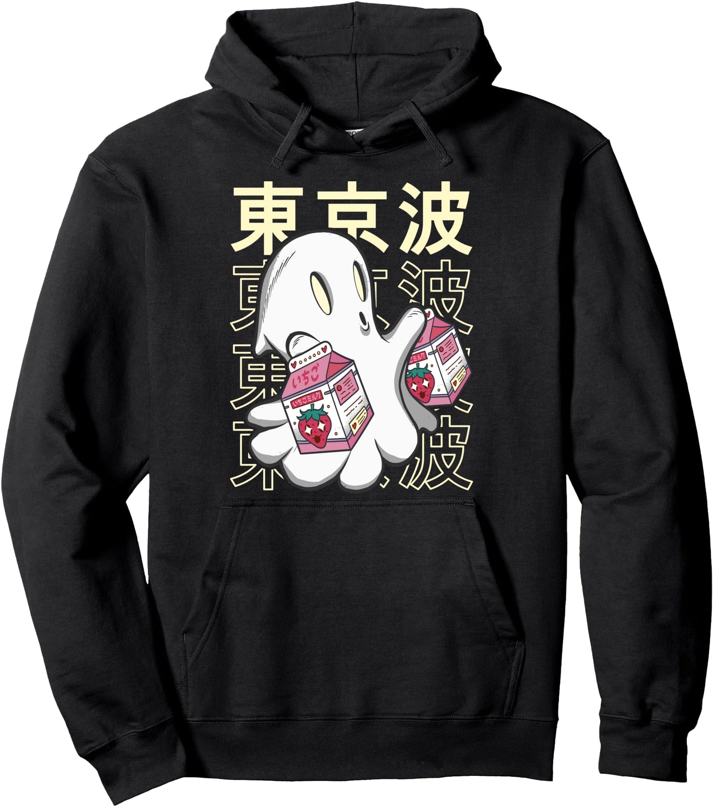 Ghost Strawberry Milk Japanese Kawaii Aesthetic Otaku Anime Pullover Hoodie
