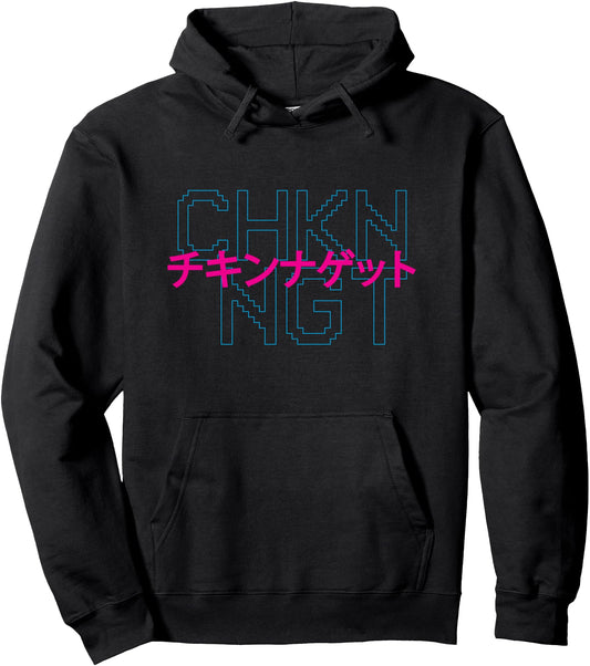 CHKN NGT (Chicken Nuggets) Katakana Japanese Vaporwave Pullover Hoodie