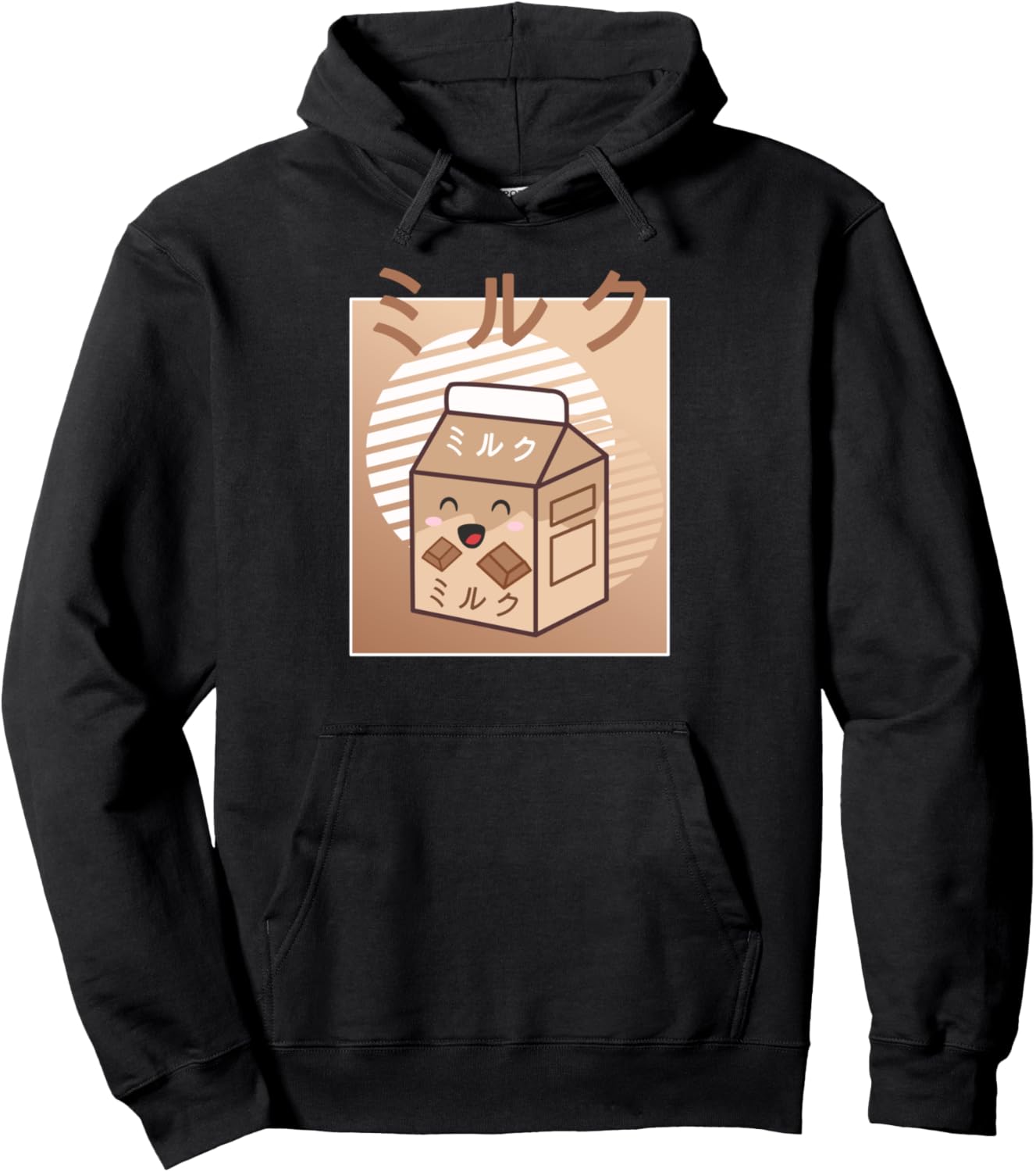 Kawaii Milk Retro Japanese Chocolate Milkshake Anime Pullover Hoodie
